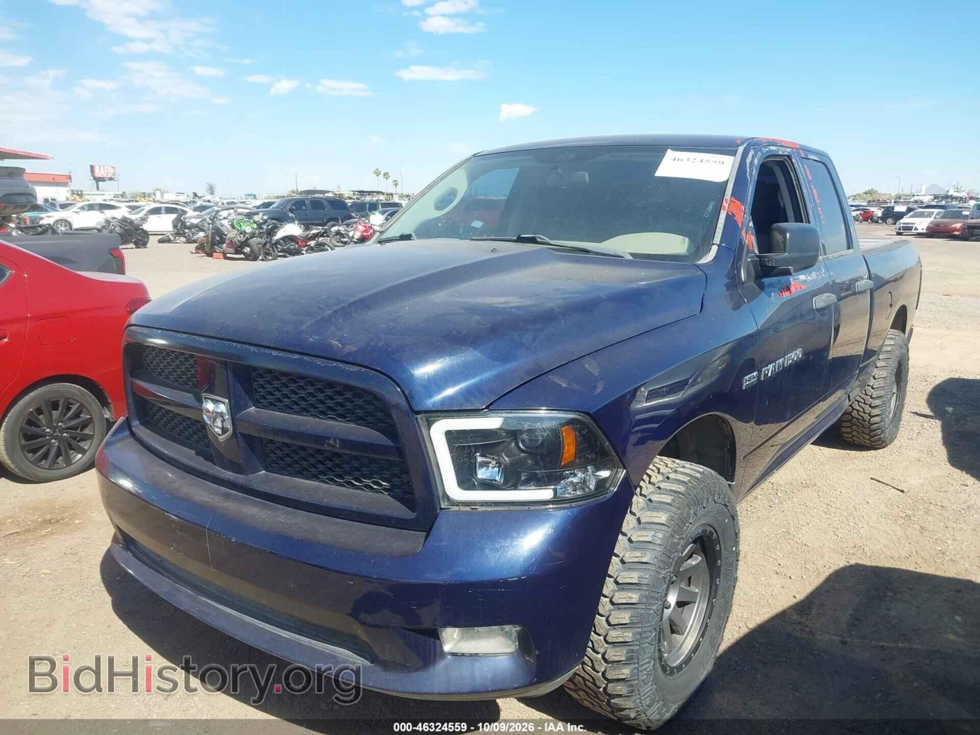 2012 RAM 1500 - VIN: 1C6RD7FT4CS303143 - Photo 2