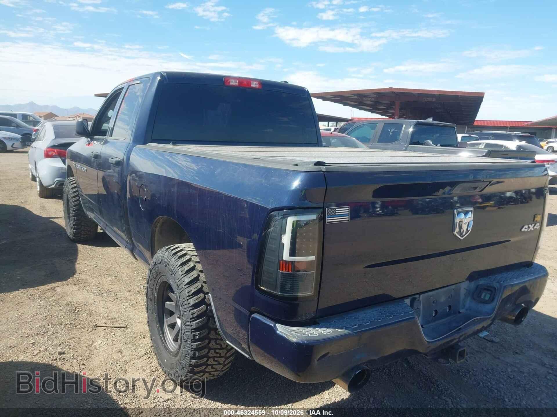2012 RAM 1500 - VIN: 1C6RD7FT4CS303143 - Photo 3