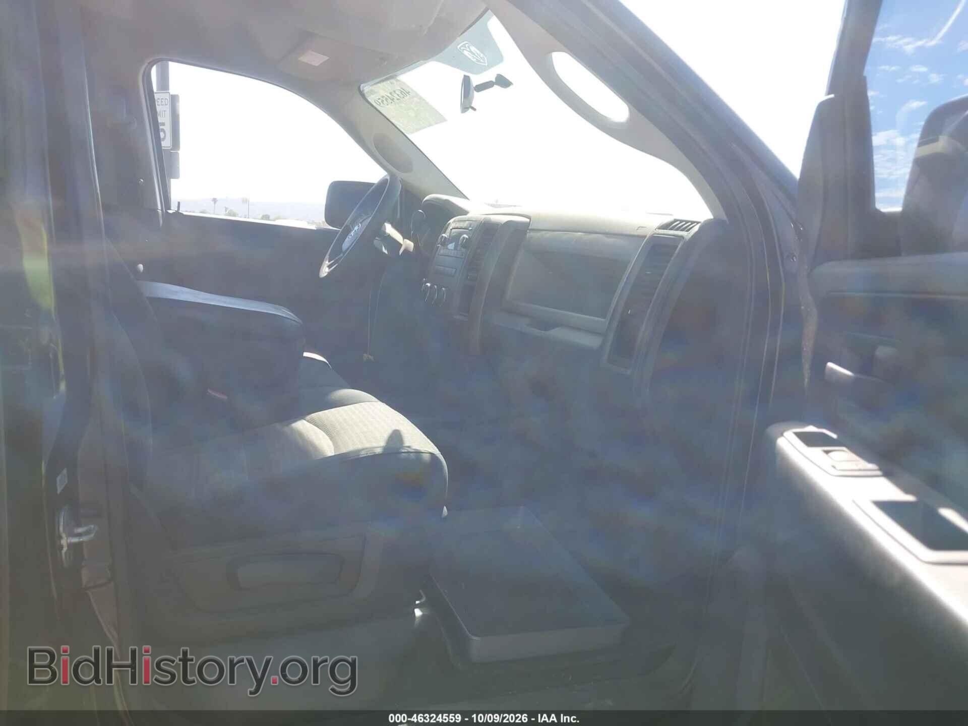 2012 RAM 1500 - VIN: 1C6RD7FT4CS303143 - Photo 5