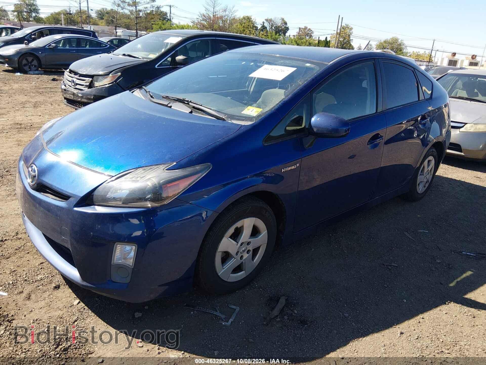 2011 TOYOTA PRIUS - VIN: JTDKN3DU8B0277698 - Фото 2