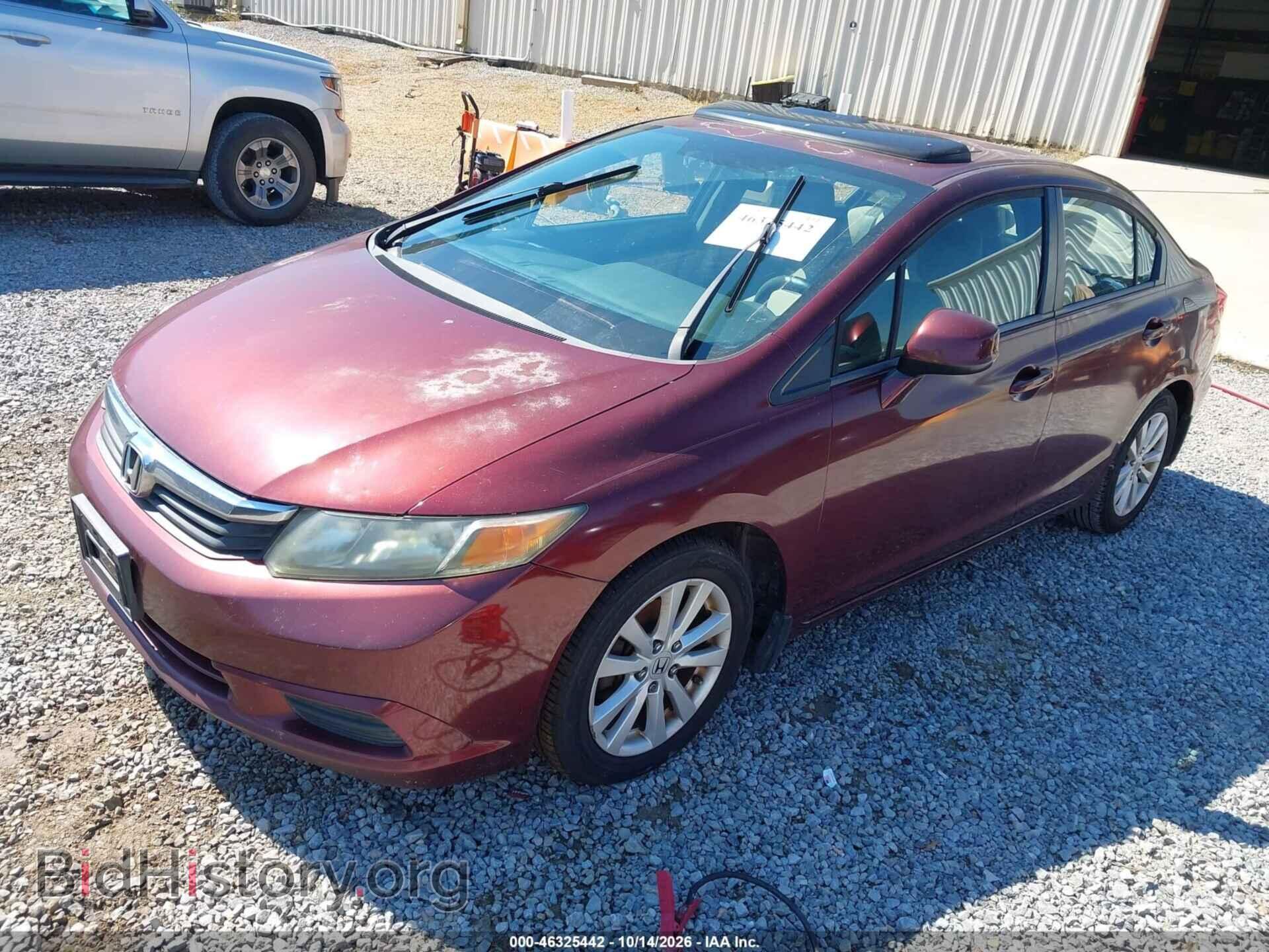 2012 HONDA CIVIC - VIN: 2HGFB2F87CH539312 - Фото 2