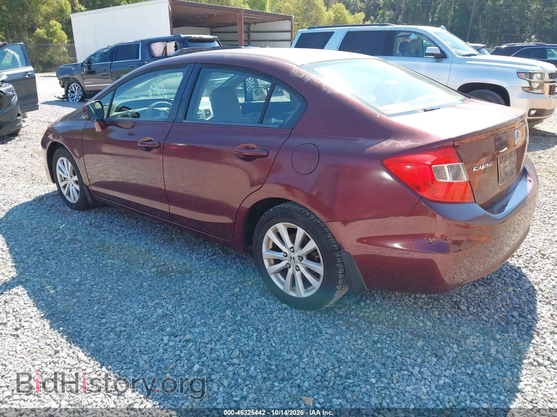 2012 HONDA CIVIC - VIN: 2HGFB2F87CH539312 - Фото 3