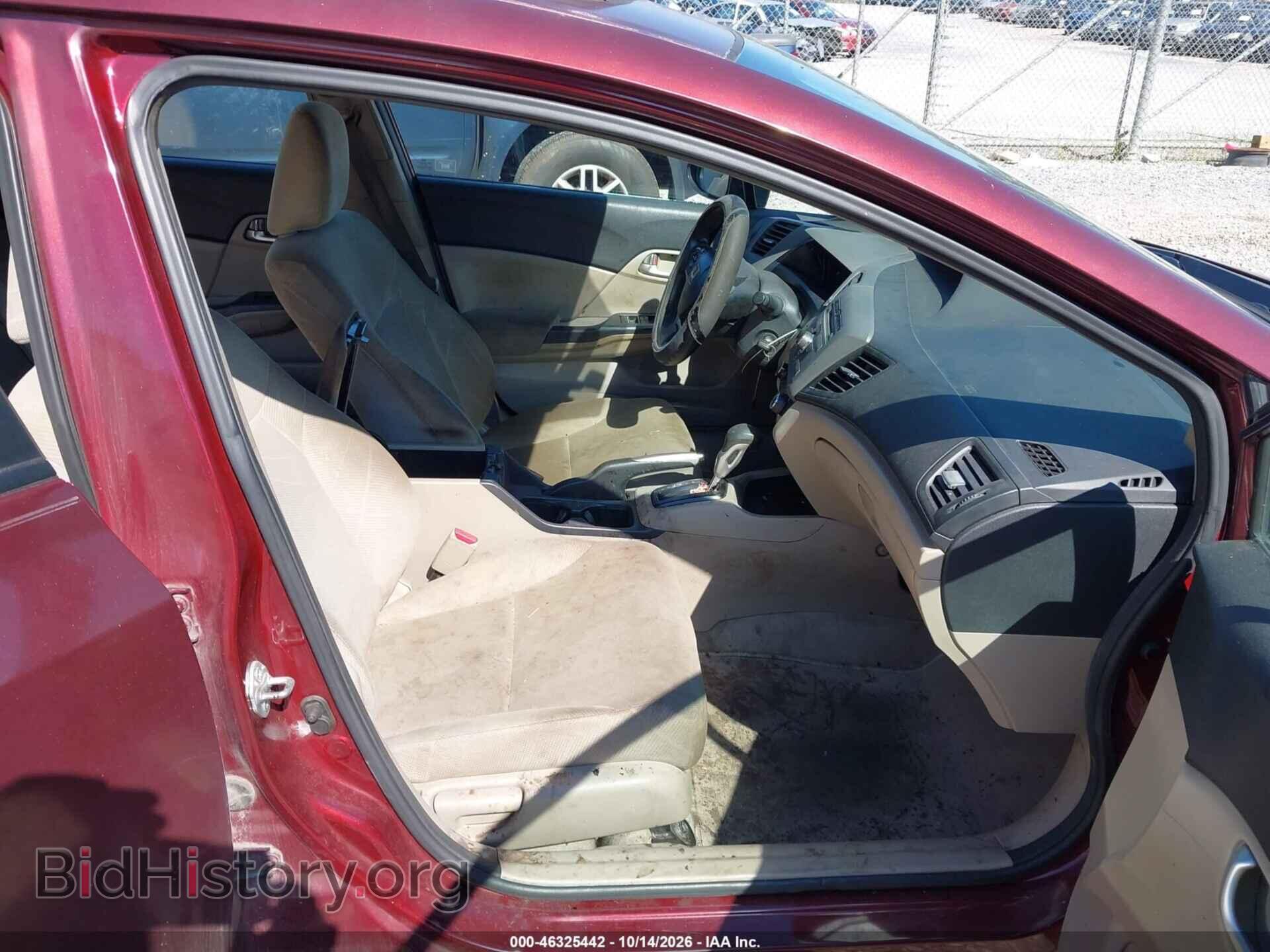 2012 HONDA CIVIC - VIN: 2HGFB2F87CH539312 - Фото 5