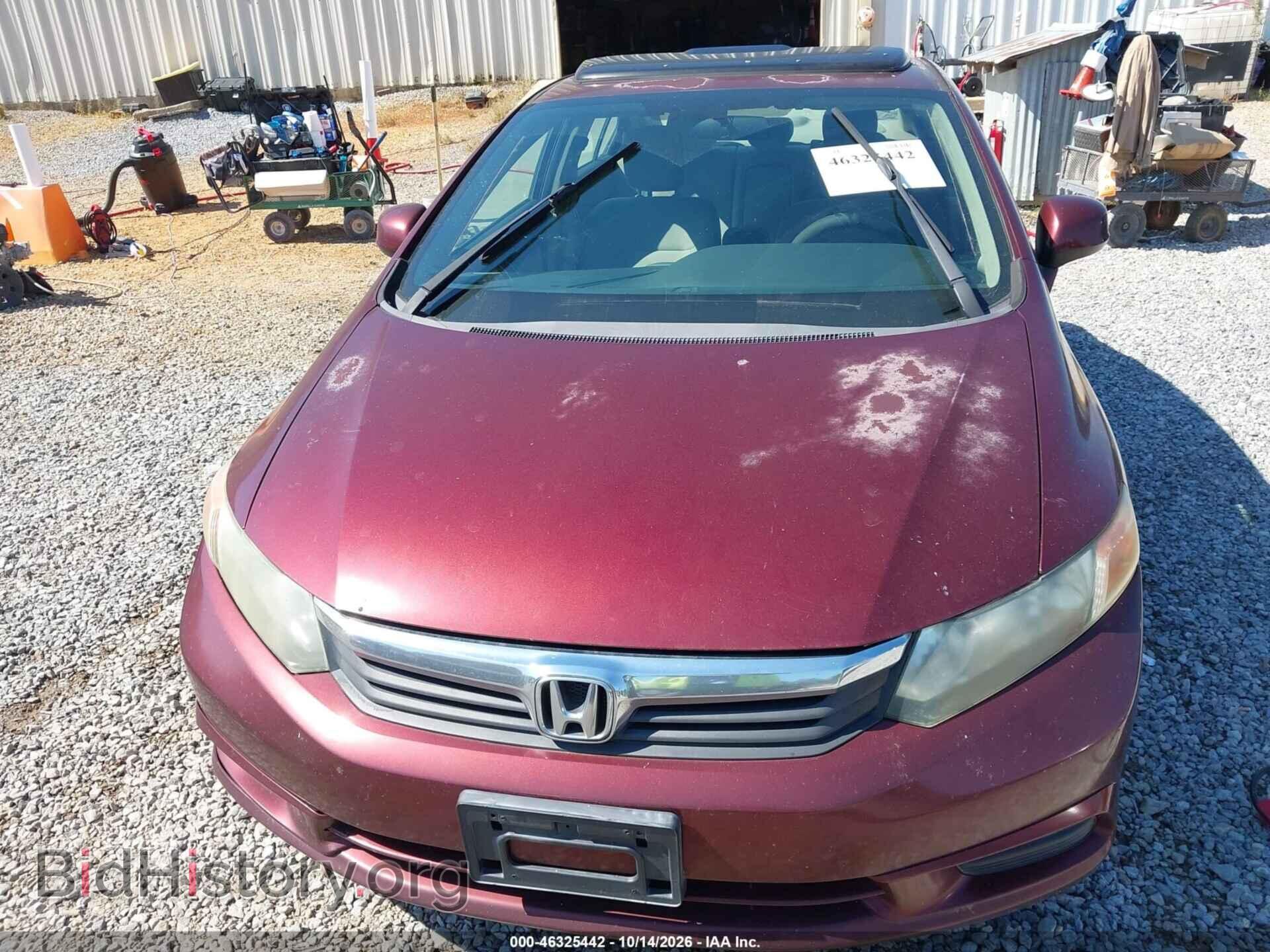 2012 HONDA CIVIC - VIN: 2HGFB2F87CH539312 - Фото 6