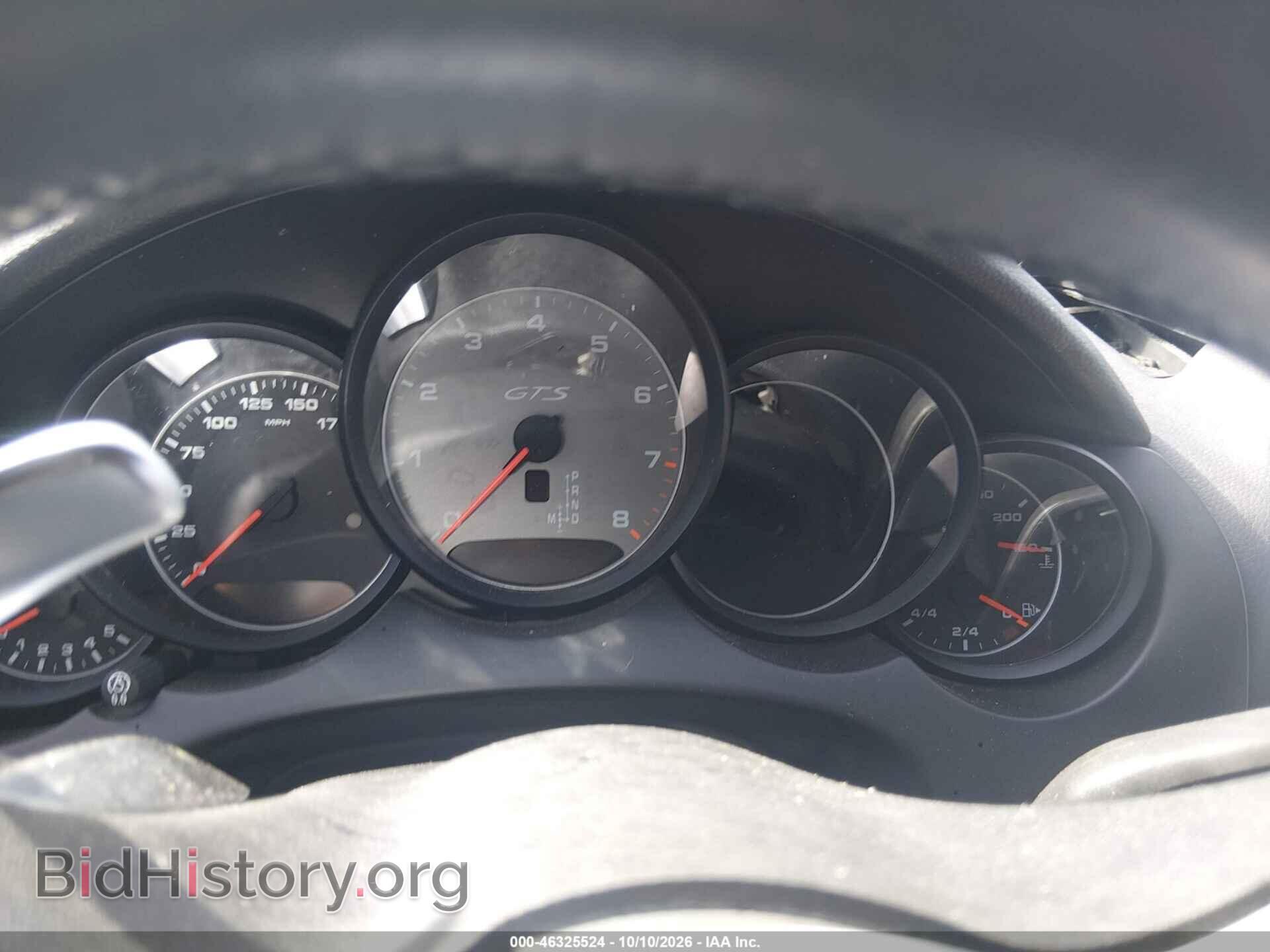 2013 PORSCHE CAYENNE - VIN: WP1AD2A2XDLA75862 - Photo 7