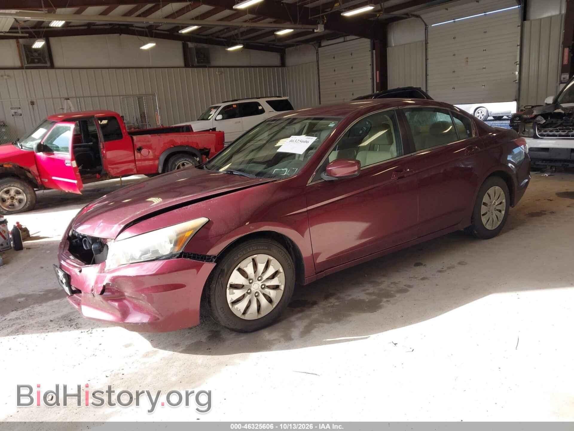2012 HONDA ACCORD - VIN: 1HGCP2F35CA087724 - Фото 2