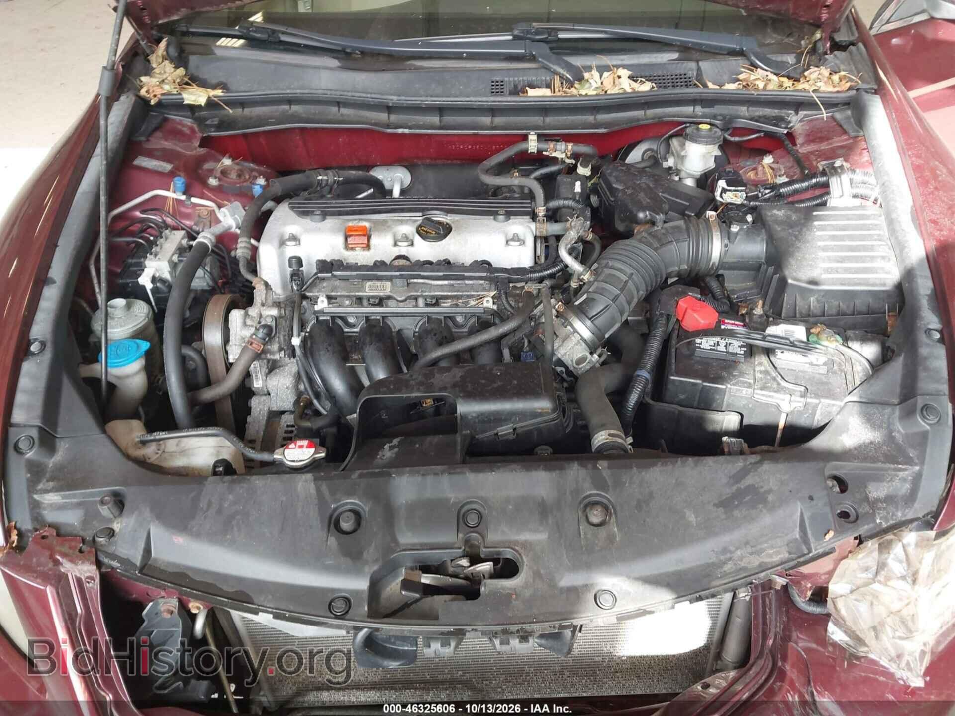 2012 HONDA ACCORD - VIN: 1HGCP2F35CA087724 - Фото 10