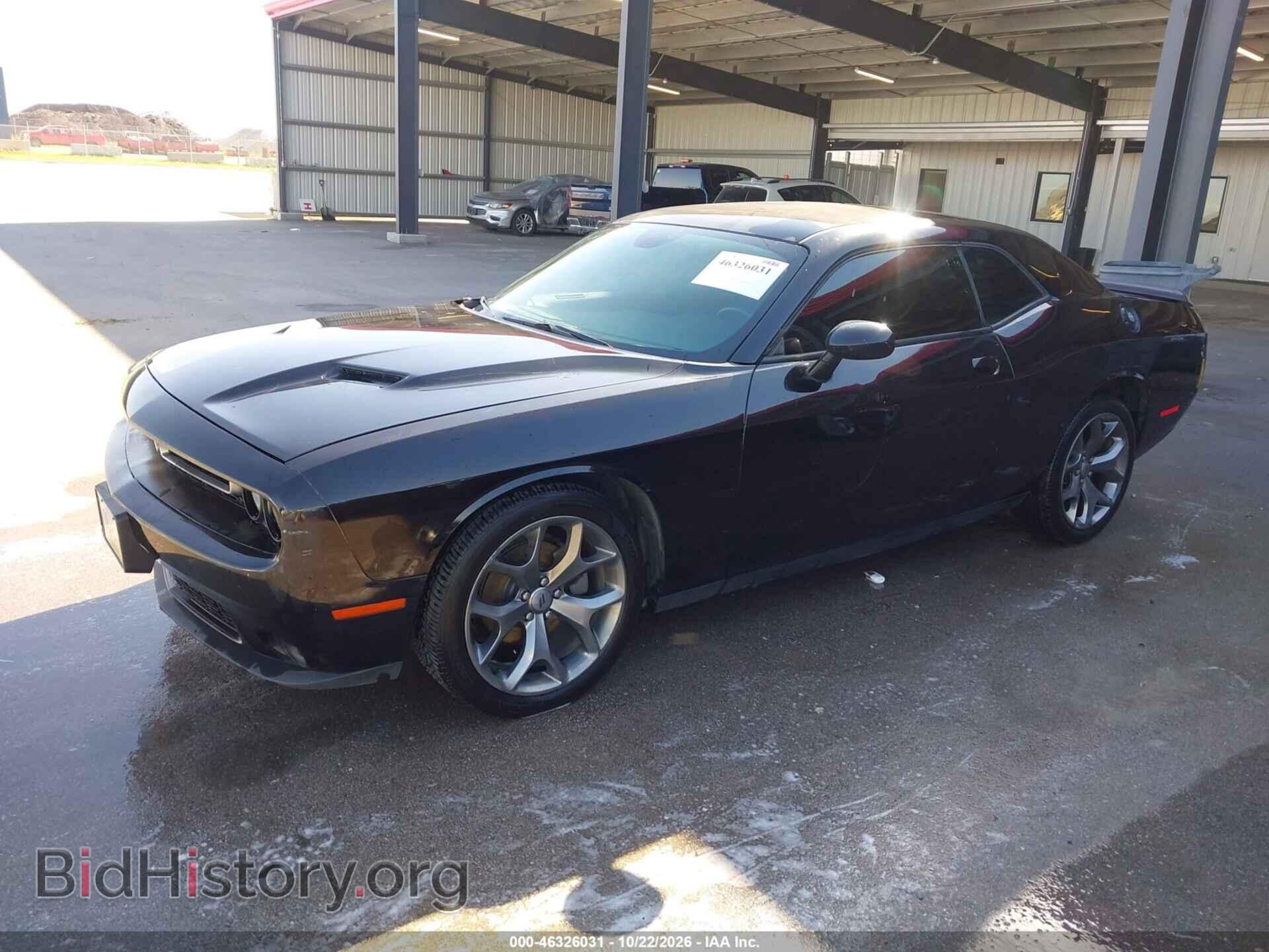 2017 Dodge CHALLENGER (VIN 2C3CDZAG8HH554559) — фото 2 из 11