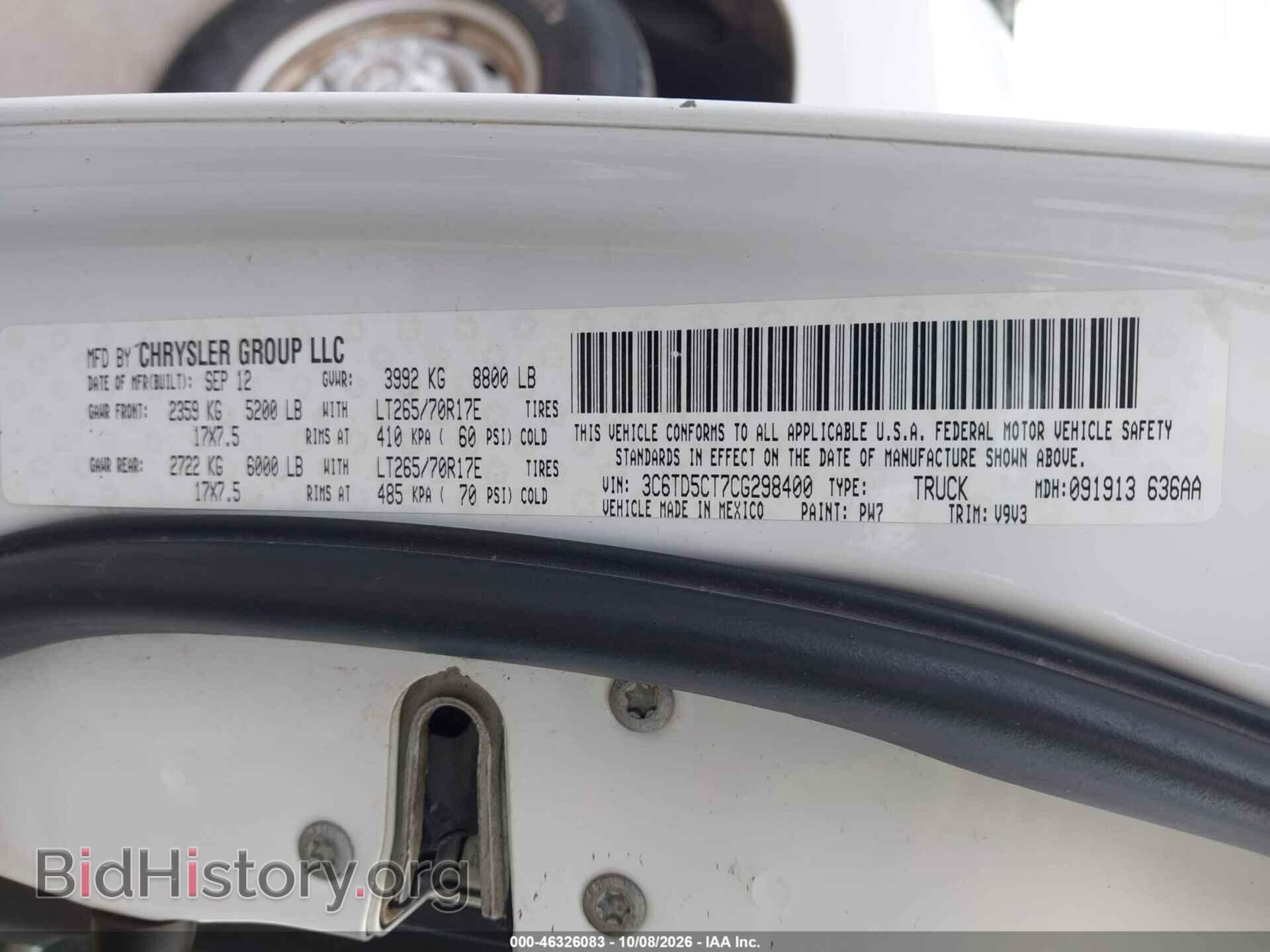 2012 RAM 2500 - VIN: 3C6TD5CT7CG298400 - Photo 9