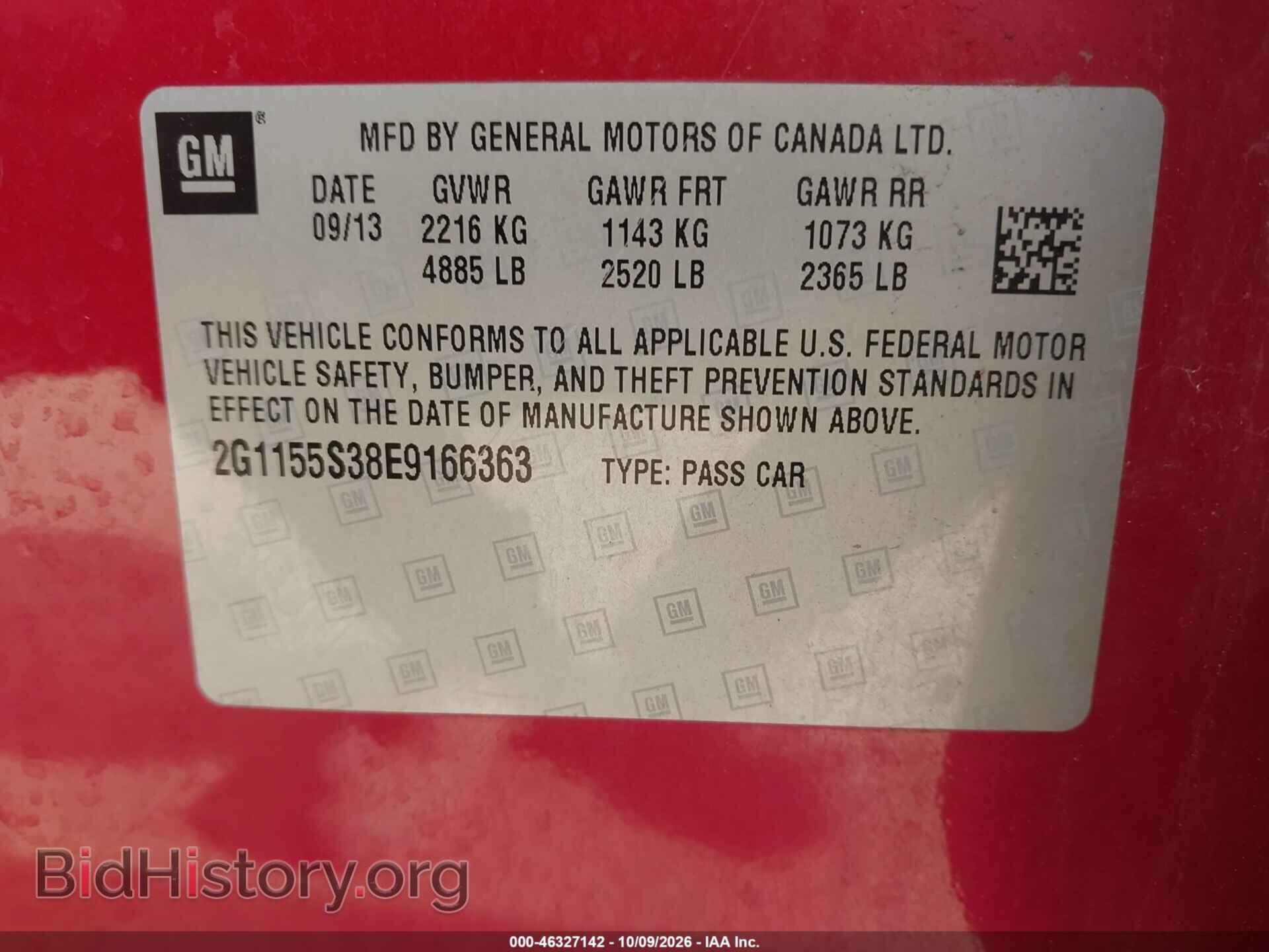 2014 CHEVROLET IMPALA - VIN: 2G1155S38E9166363 - Фото 9