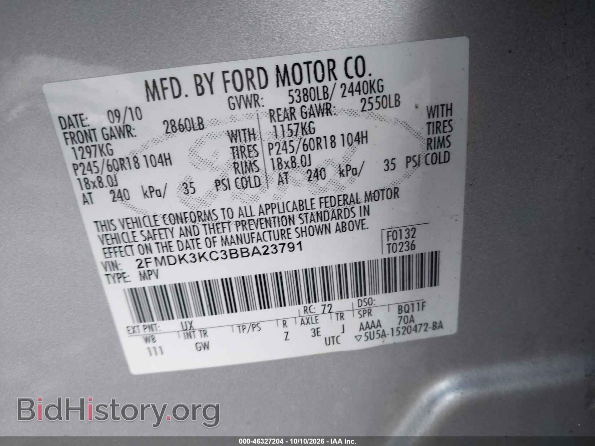 2011 FORD EDGE - VIN: 2FMDK3KC3BBA23791 - Photo 9