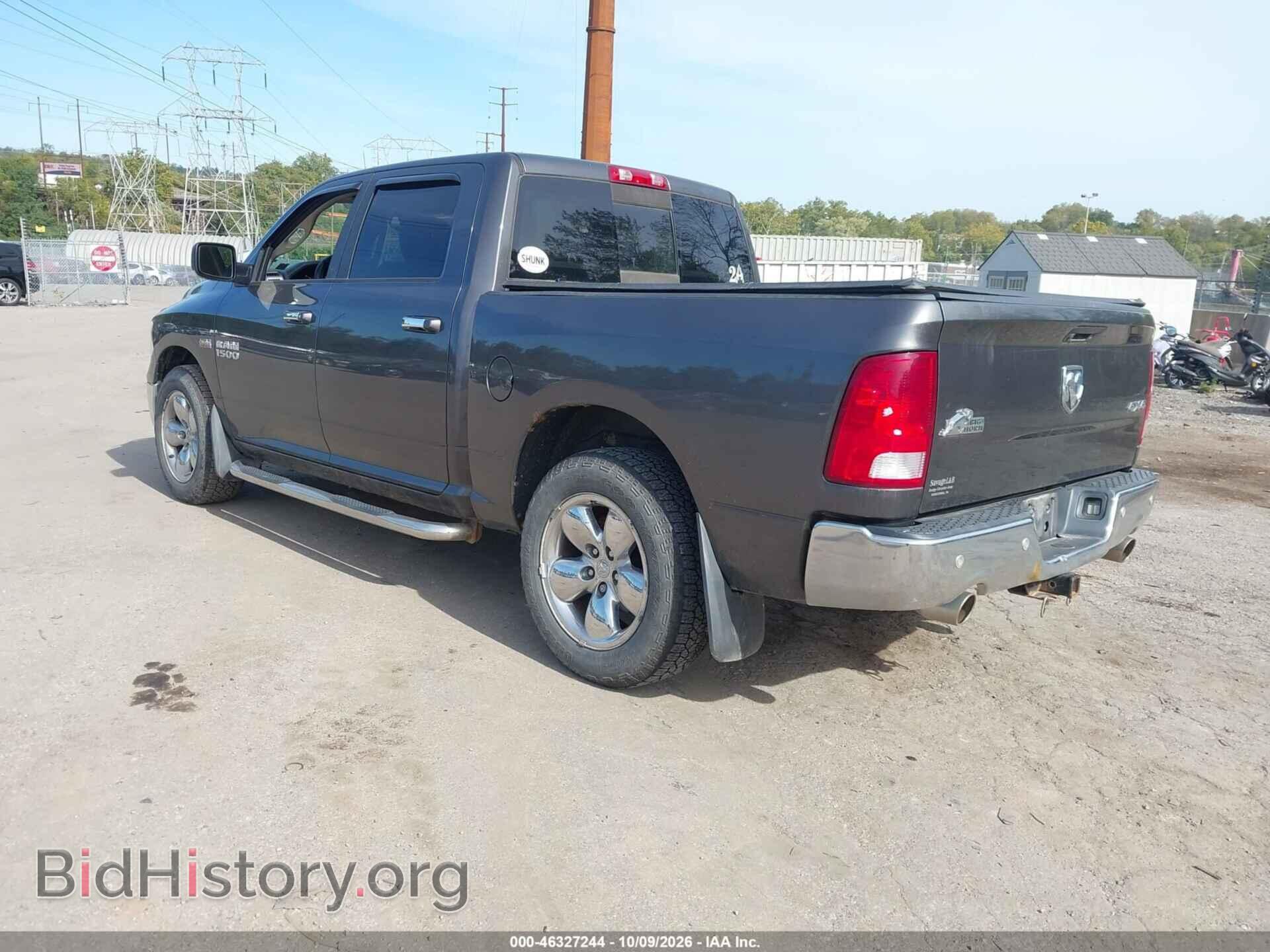 2016 RAM 1500 - VIN: 3C6RR7LT7GG175547 - Фото 3