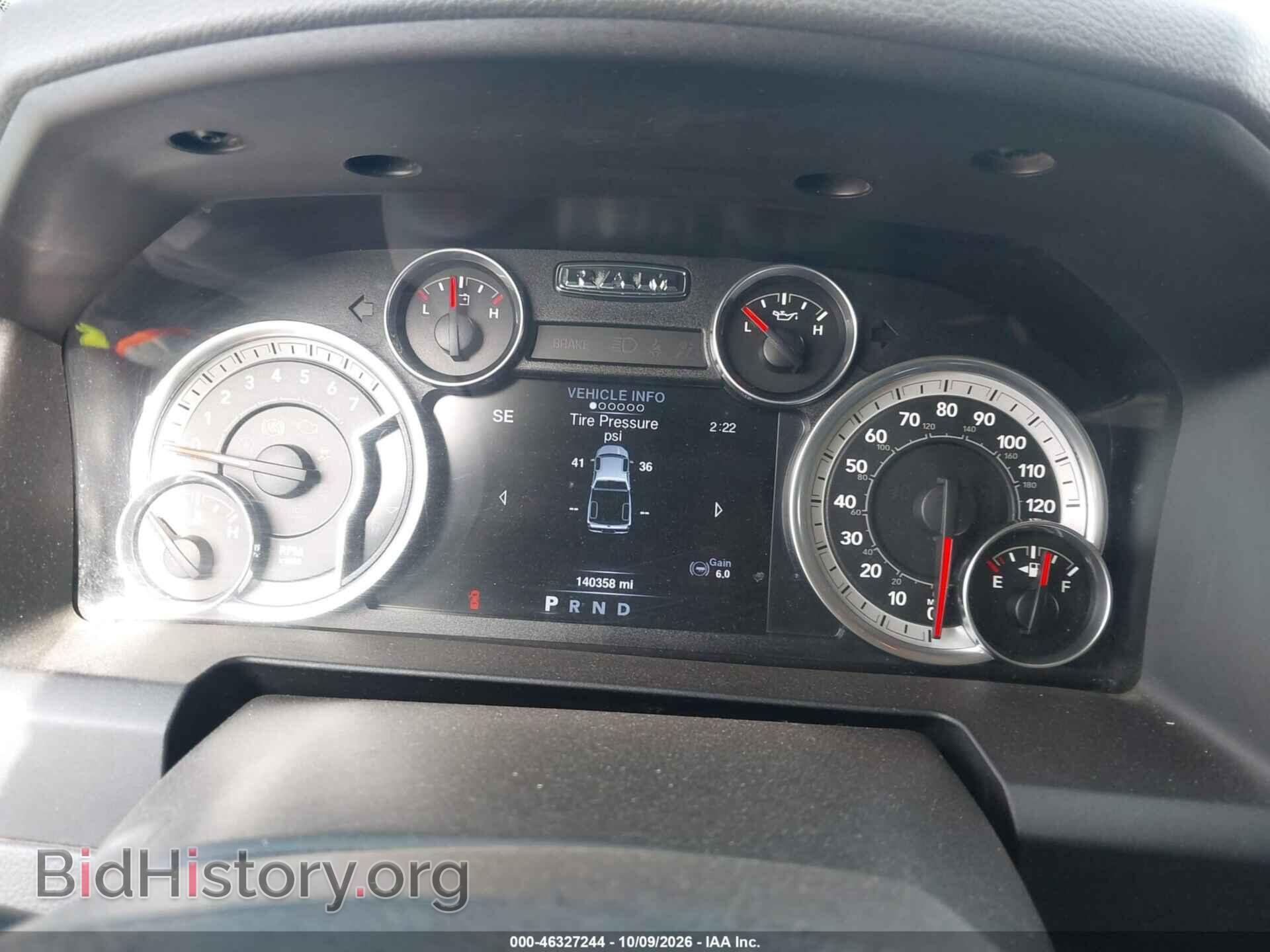 2016 RAM 1500 - VIN: 3C6RR7LT7GG175547 - Фото 7