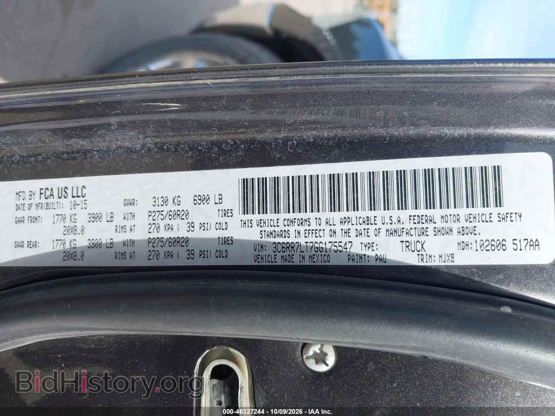 2016 RAM 1500 - VIN: 3C6RR7LT7GG175547 - Фото 9