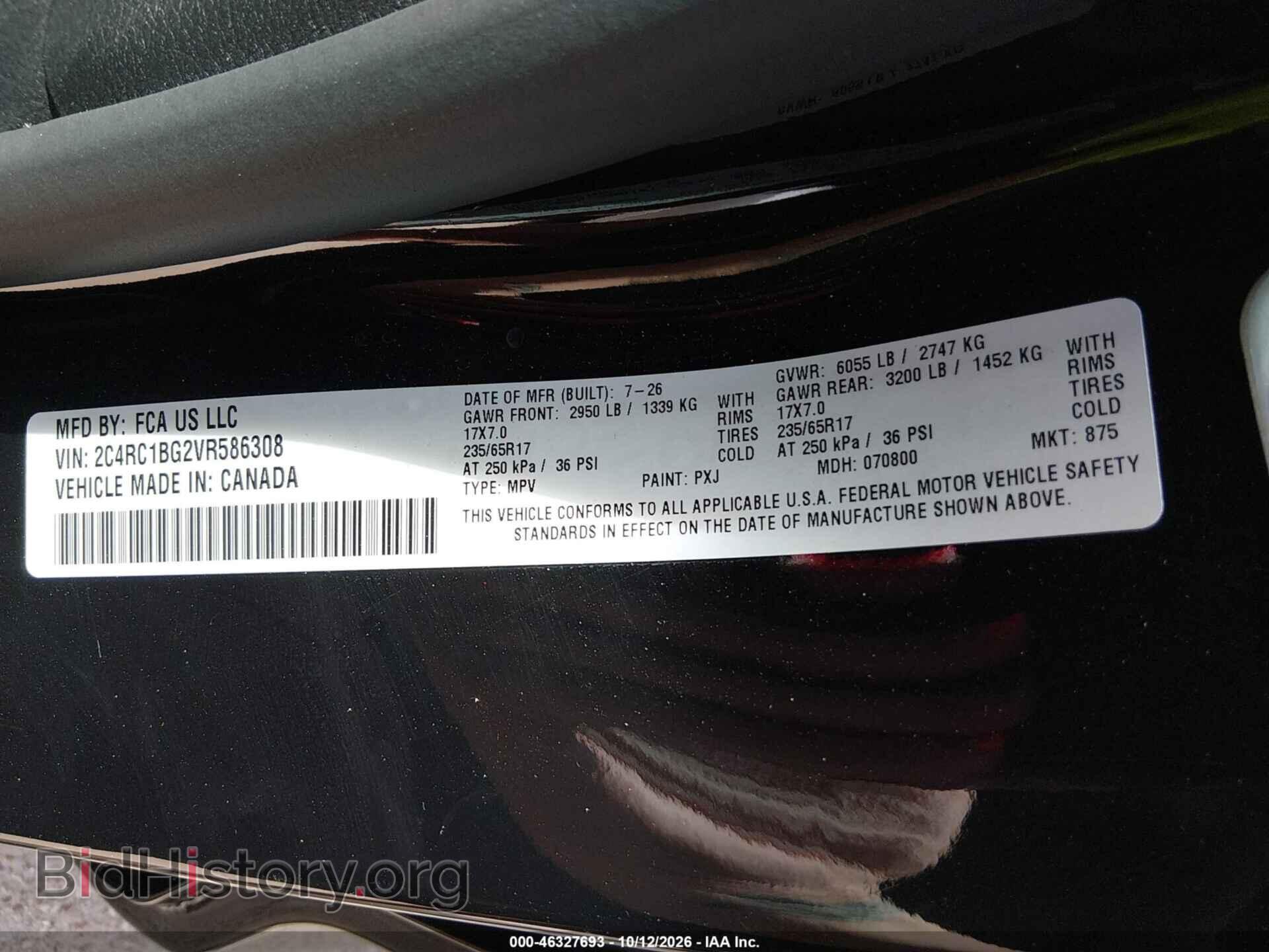 2027 CHRYSLER PACIFICA - VIN: 2C4RC1BG2VR586308 - Photo 9