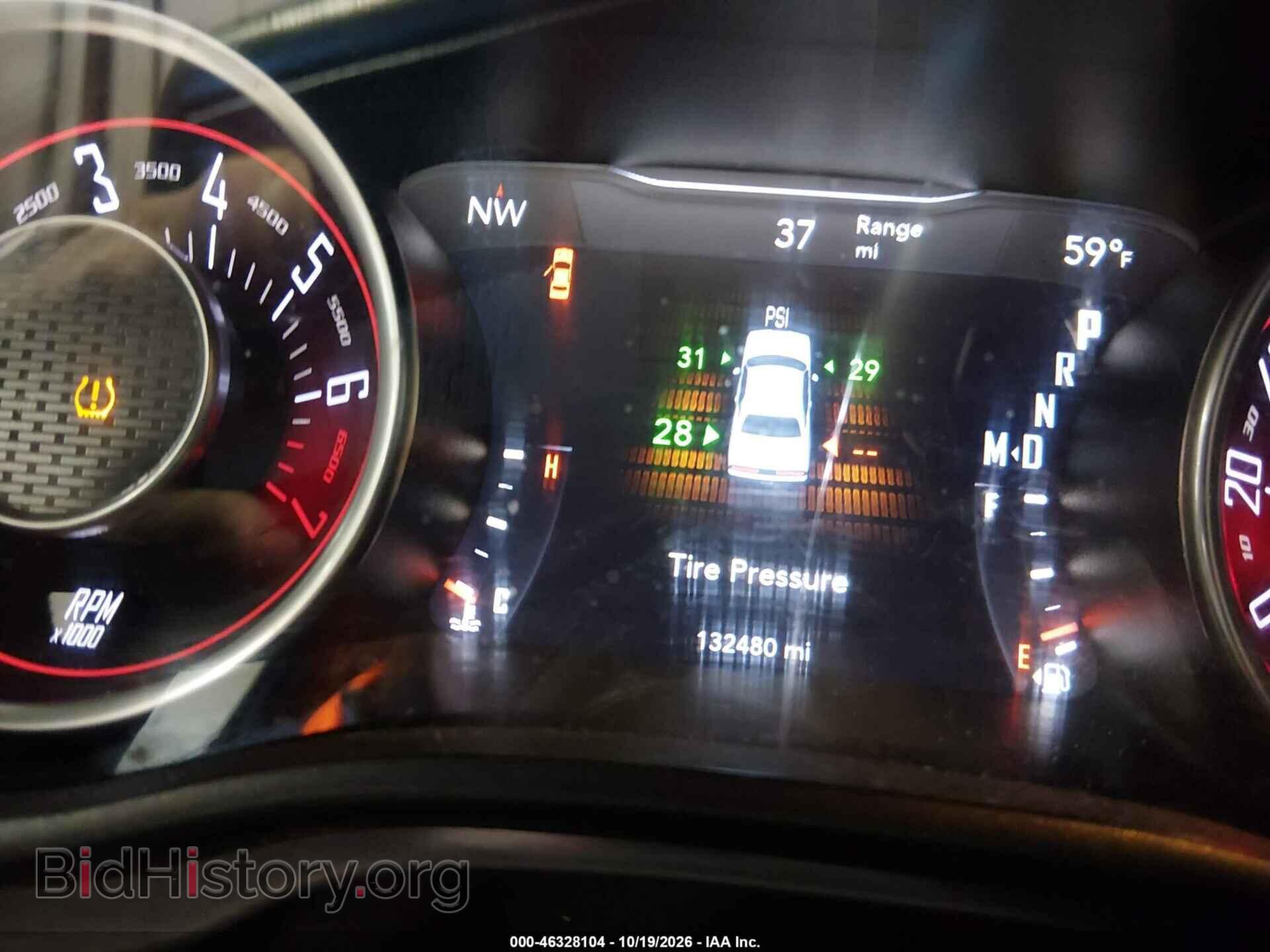 2015 DODGE CHALLENGER - VIN: 2C3CDZAG9FH839249 - Фото 7
