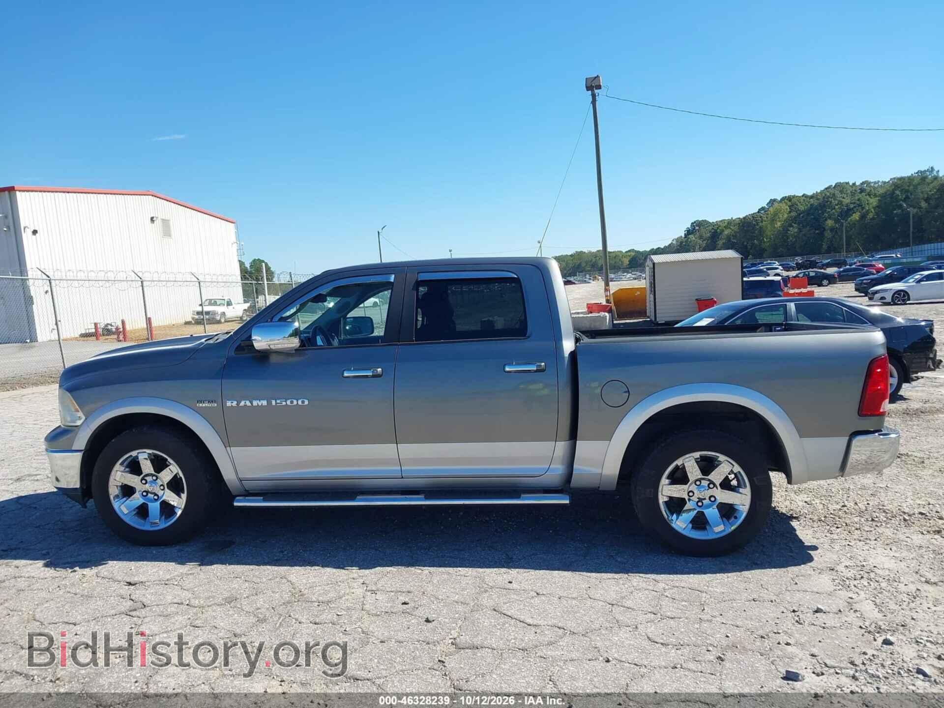 2012 RAM 1500 - VIN: 1C6RD6NT2CS159328 - Фото 14
