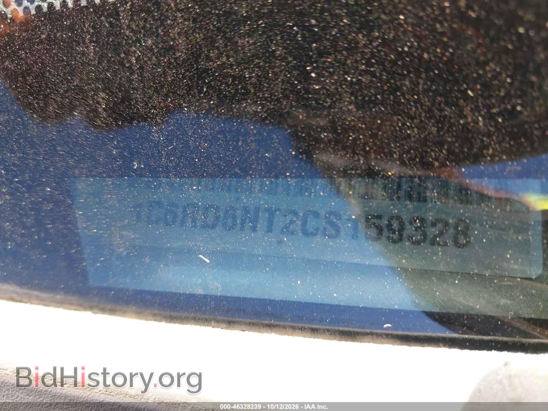 2012 RAM 1500 - VIN: 1C6RD6NT2CS159328 - Фото 17