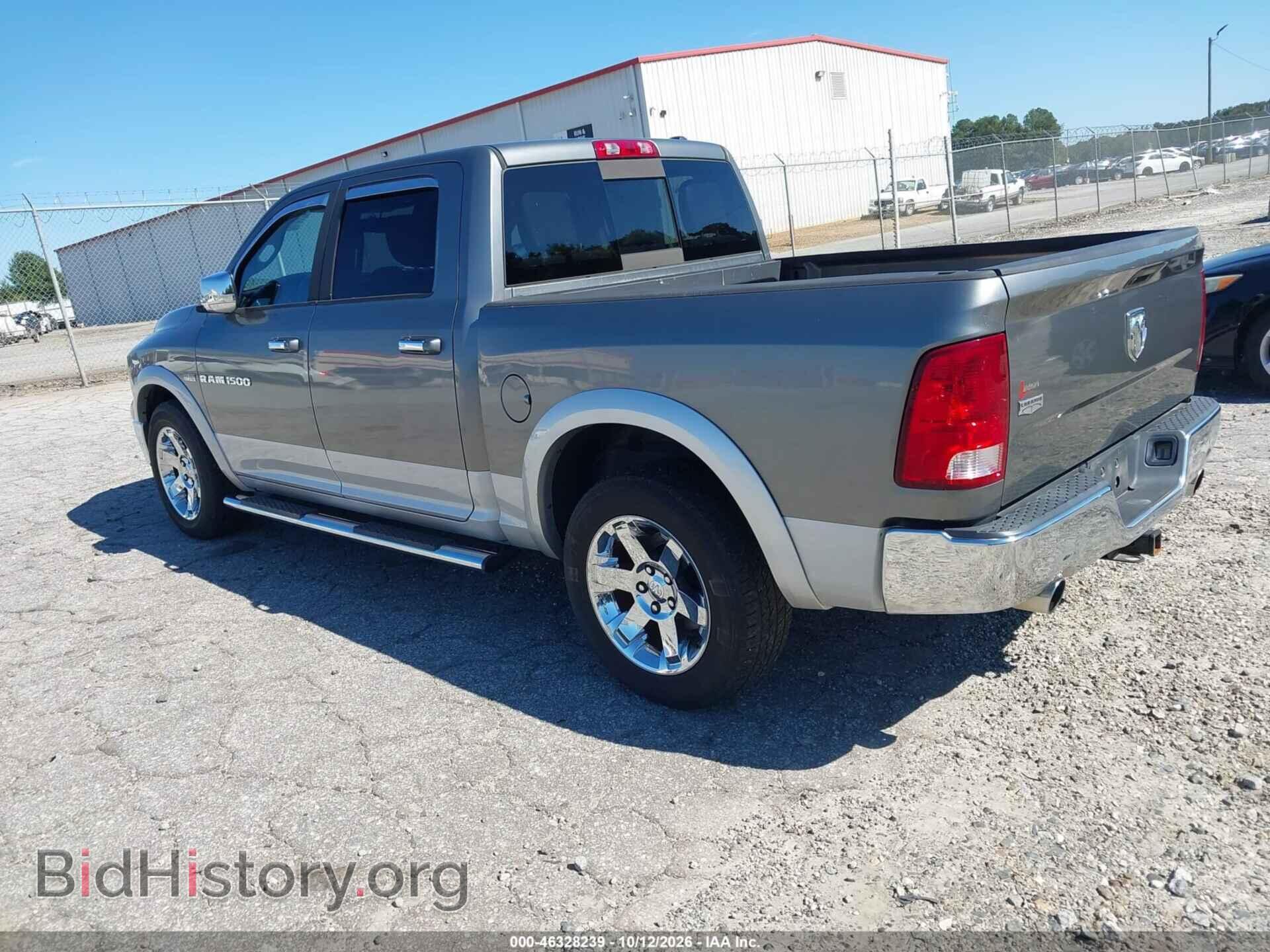 2012 RAM 1500 - VIN: 1C6RD6NT2CS159328 - Фото 3
