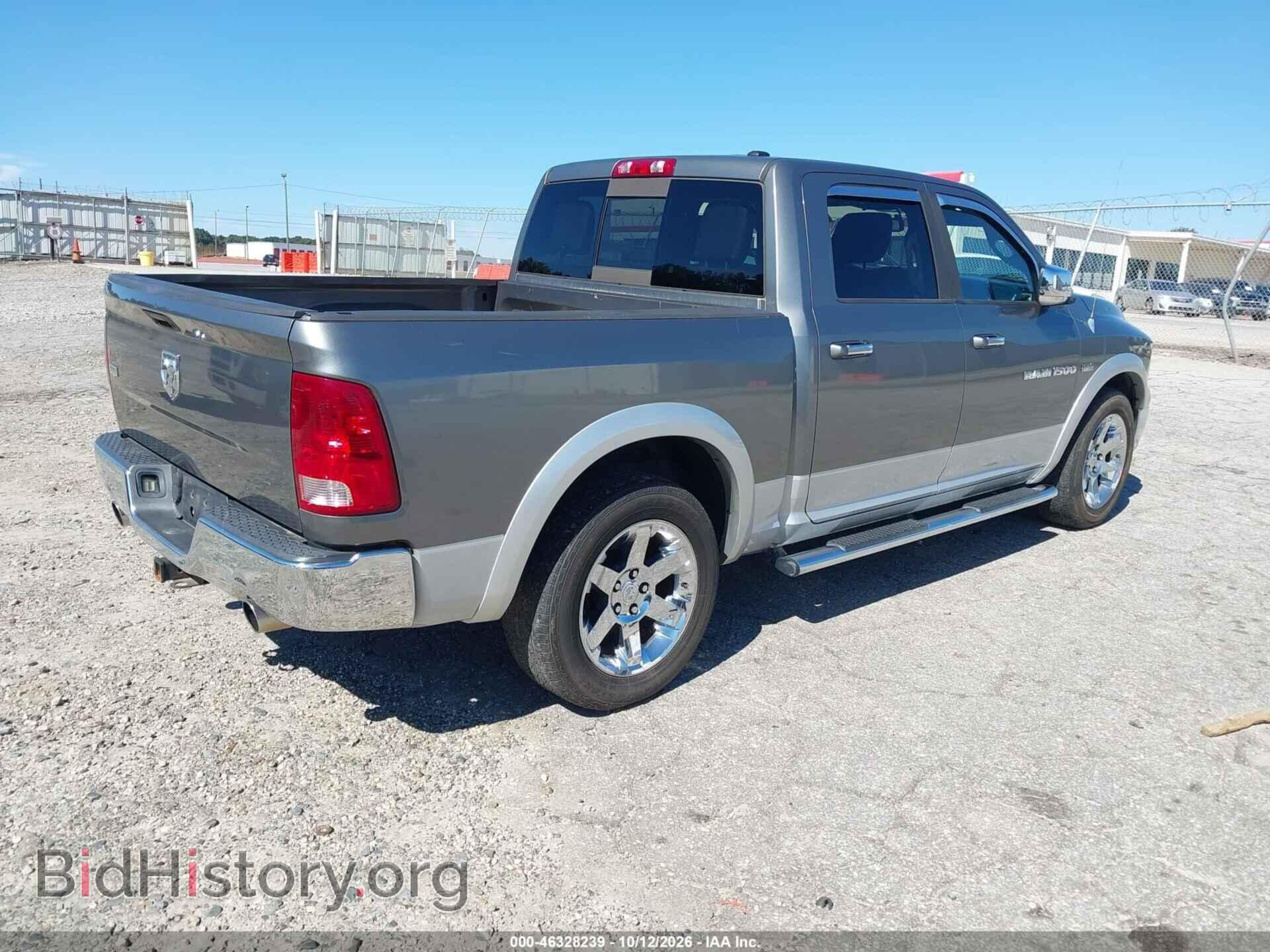 2012 RAM 1500 - VIN: 1C6RD6NT2CS159328 - Фото 4