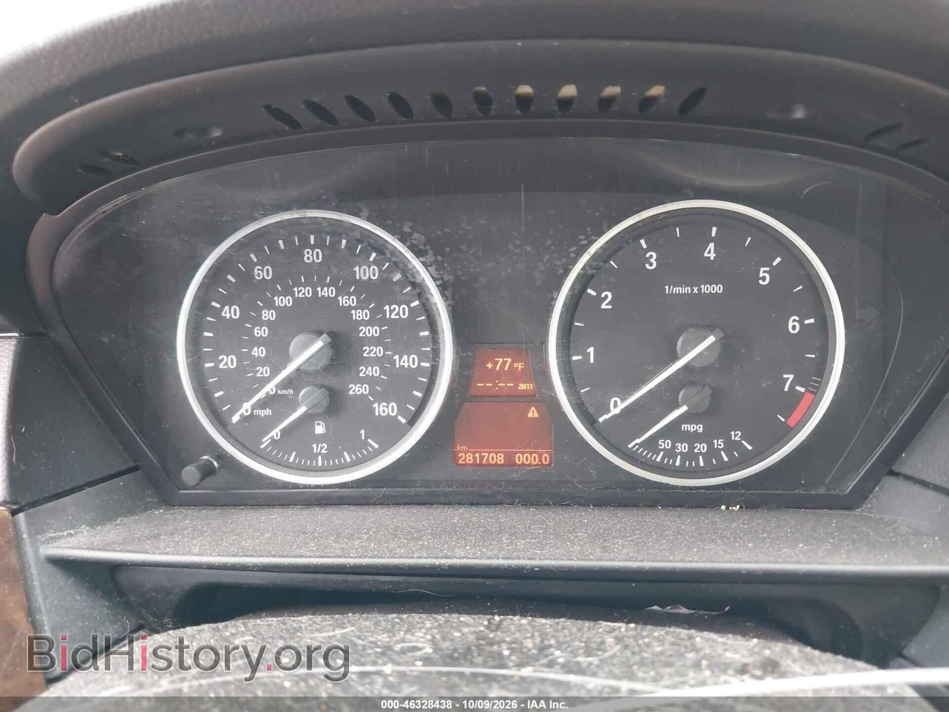 2010 BMW 528I - VIN: WBANU5C52AC126517 - Photo 7