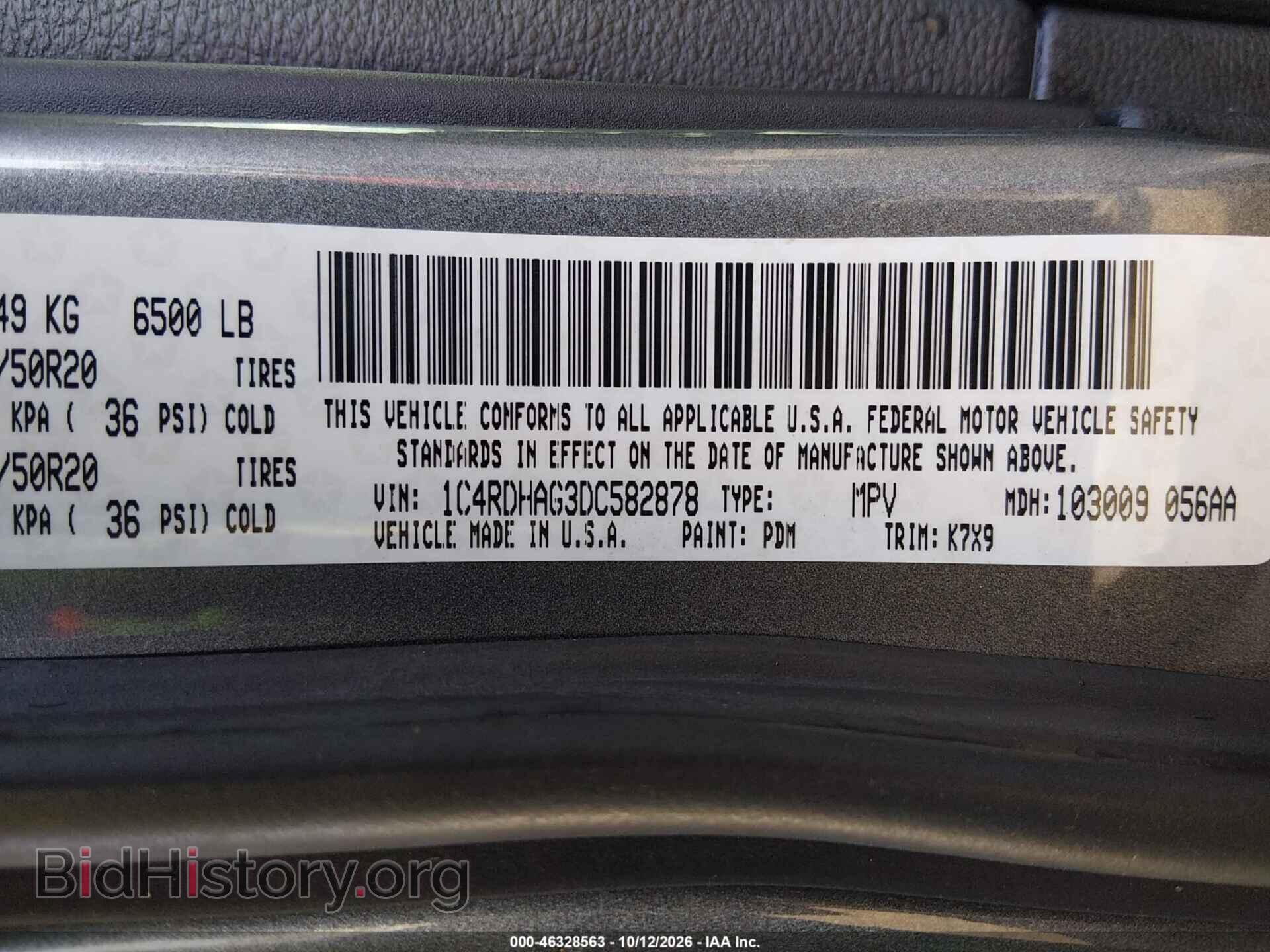 2013 DODGE DURANGO - VIN: 1C4RDHAG3DC582878 - Photo 9