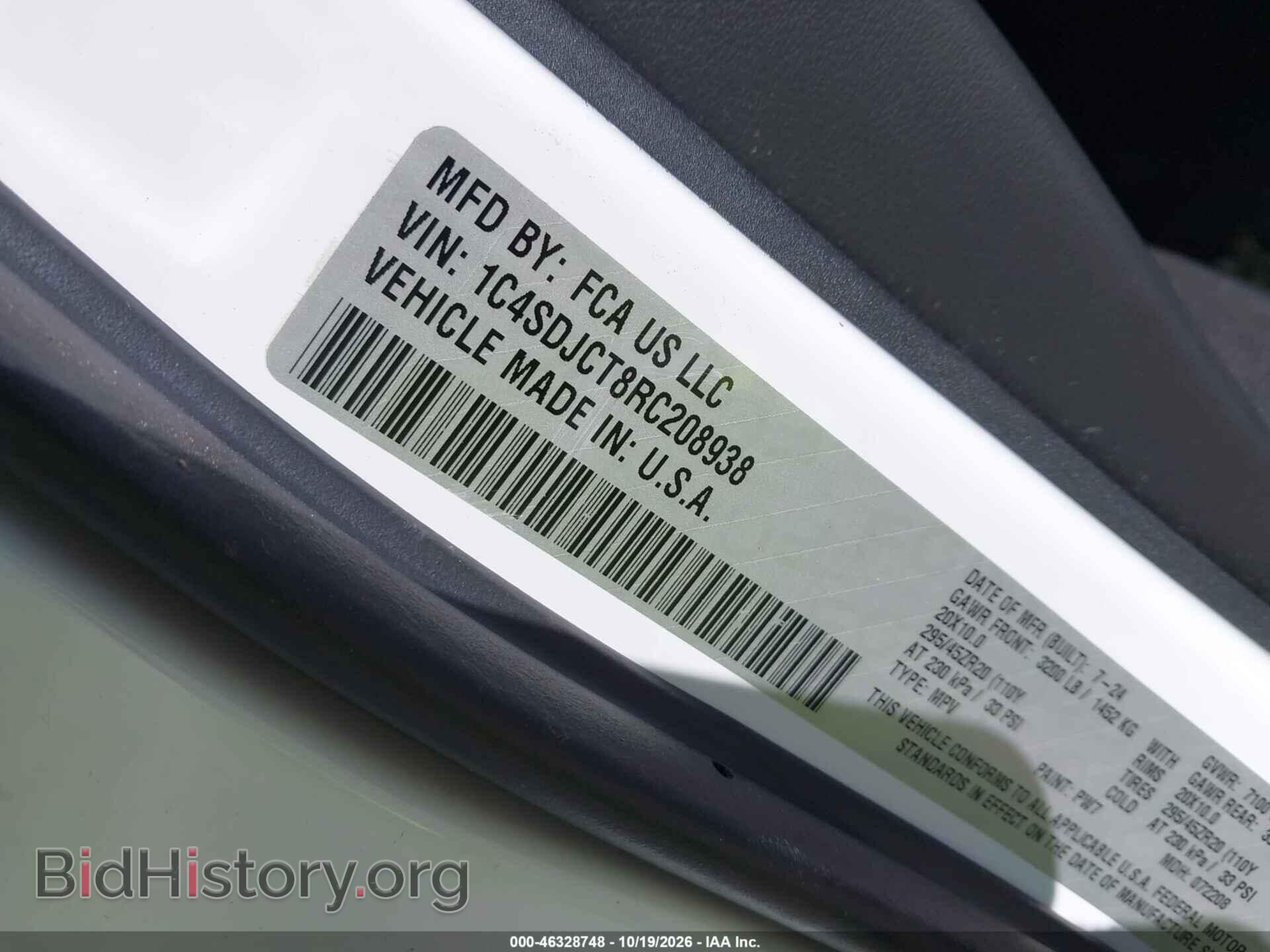 2024 DODGE DURANGO - VIN: 1C4SDJCT8RC208938 - Photo 9