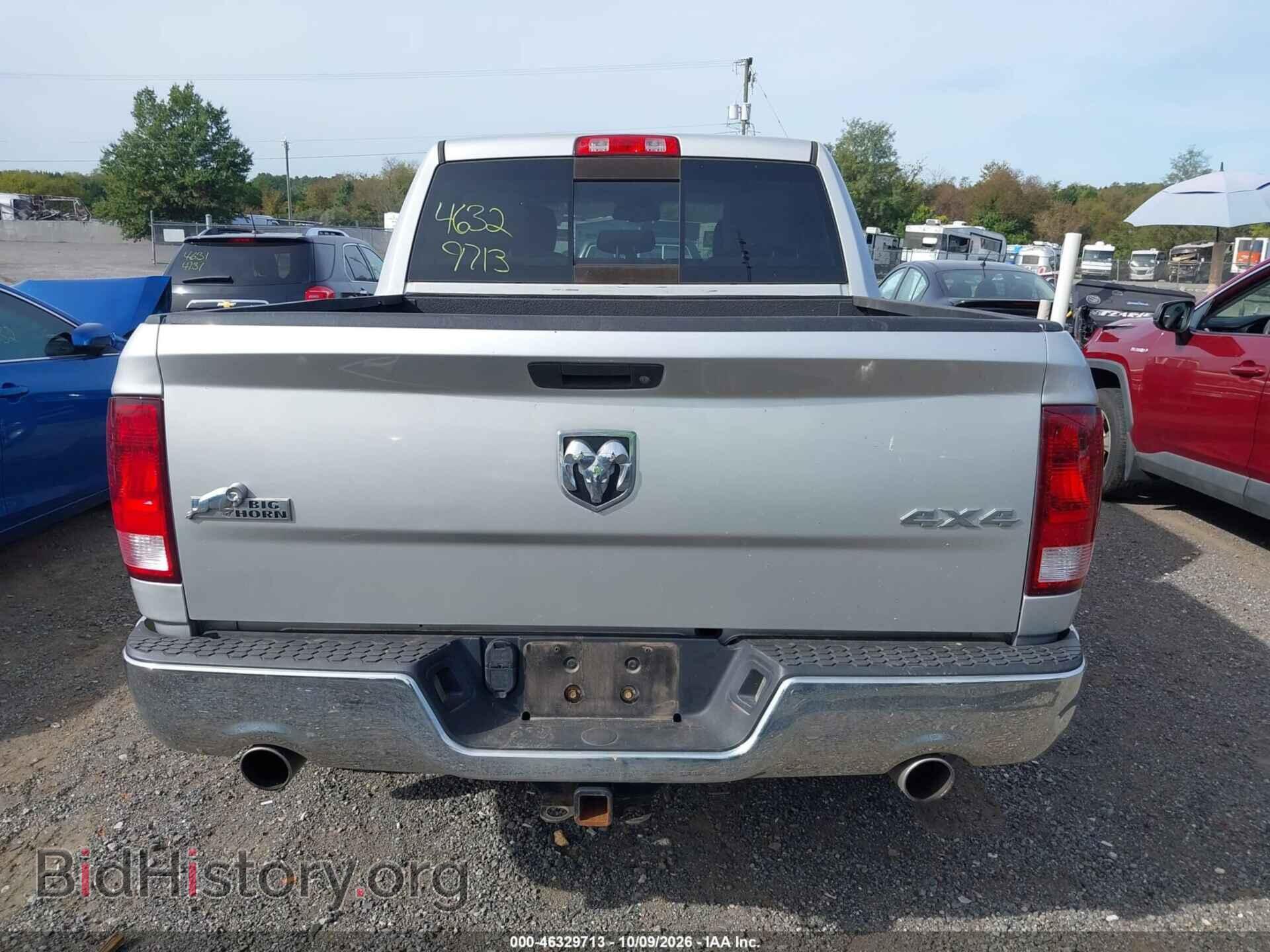 2015 RAM 1500 - VIN: 3C6RR7LT3FG585003 - Фото 17