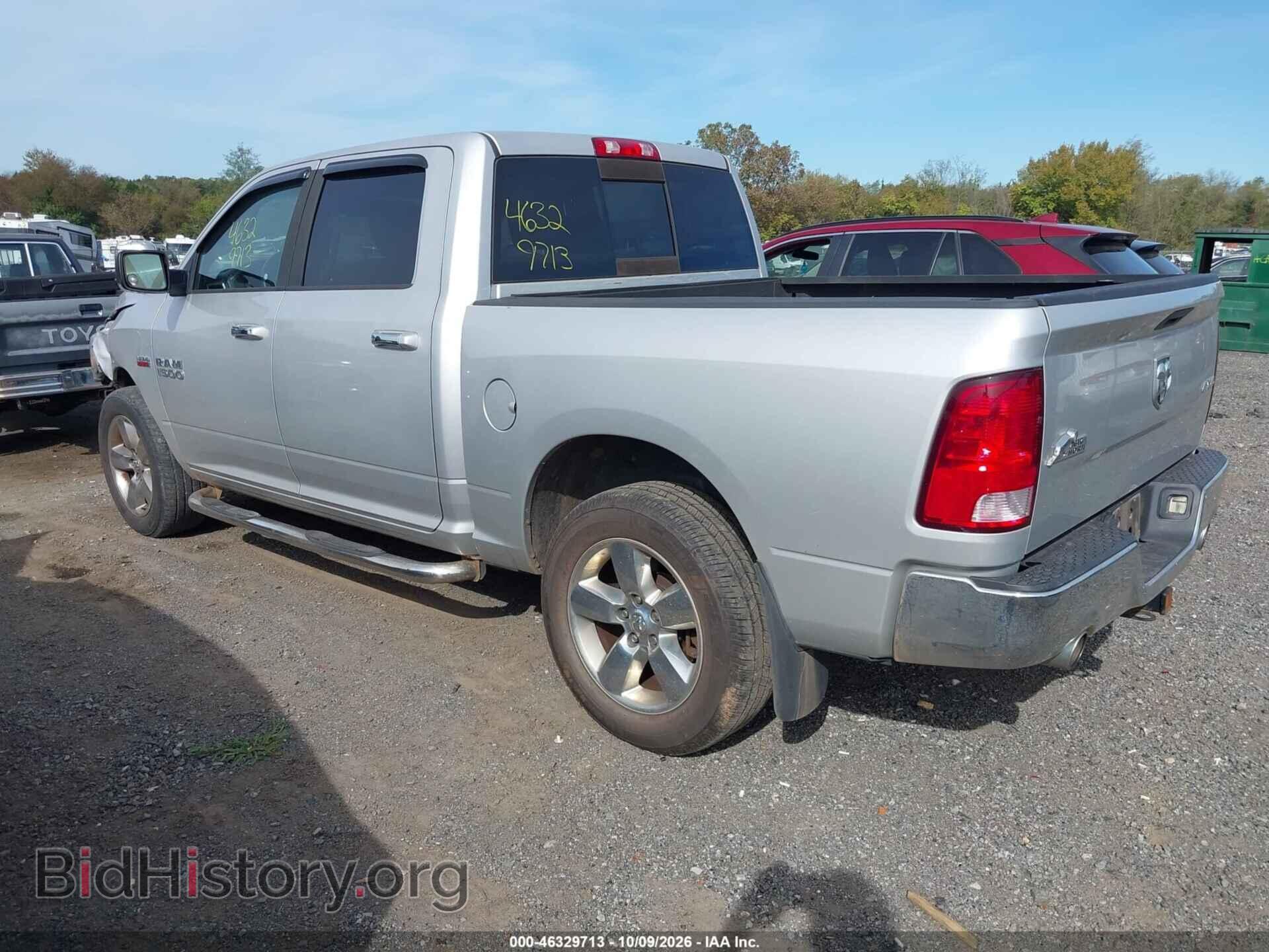 2015 RAM 1500 - VIN: 3C6RR7LT3FG585003 - Фото 3