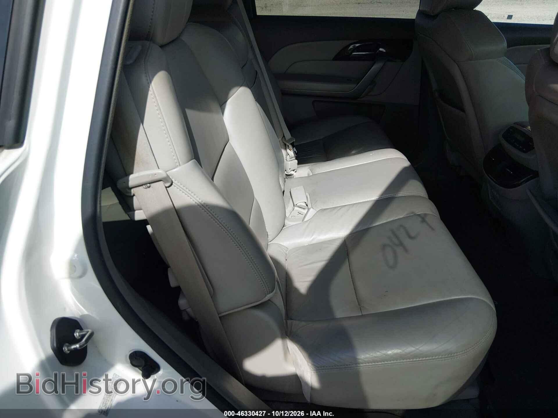 2011 ACURA MDX - VIN: 2HNYD2H41BH514832 - Photo 8