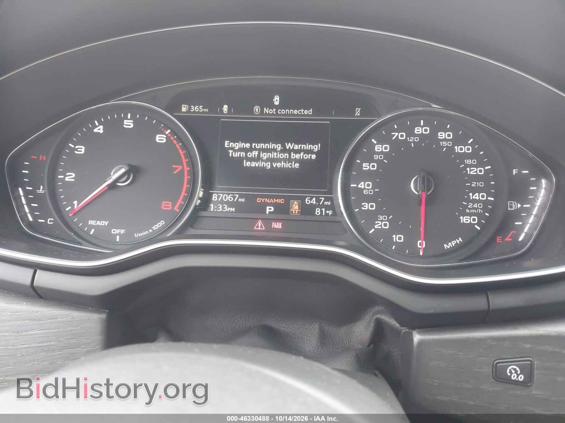 2018 AUDI A5 - VIN: WAUDNCF59JA006895 - Фото 7