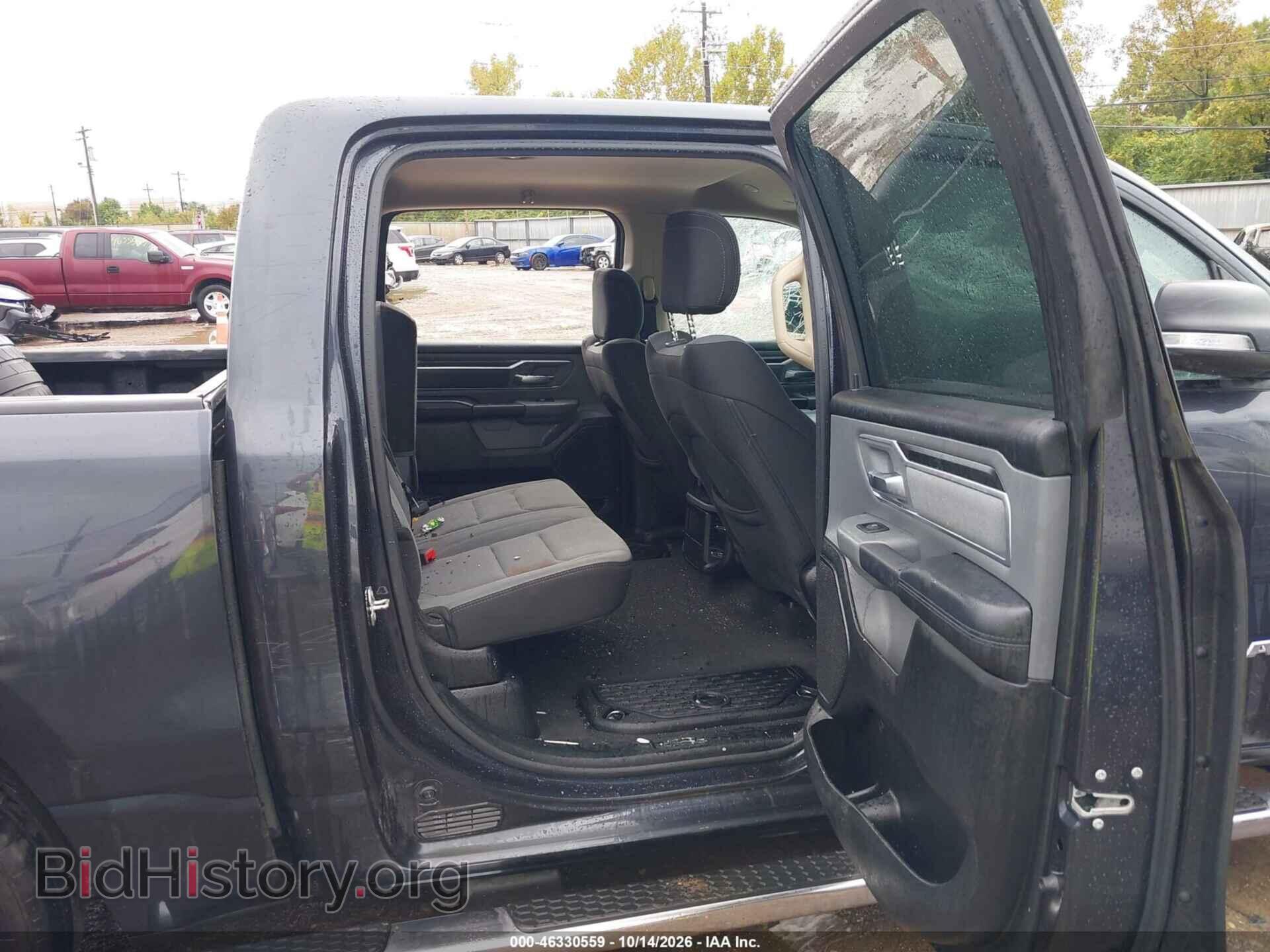 2020 RAM 1500 - VIN: 1C6SRFFT2LN204526 - Фото 8
