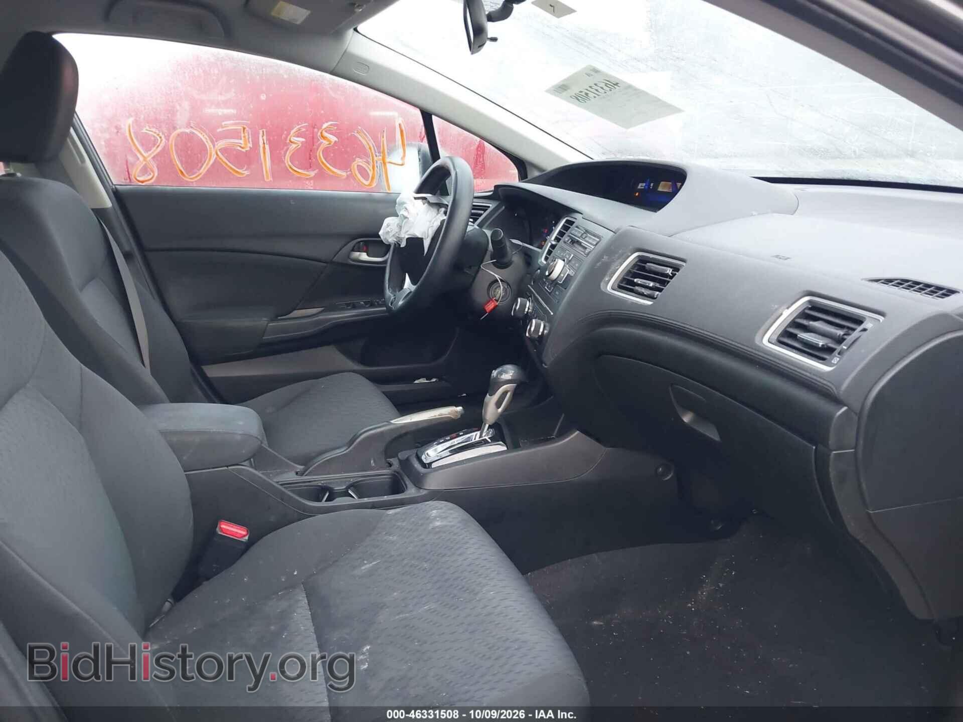 2015 HONDA CIVIC - VIN: 19XFB2F55FE081032 - Фото 5