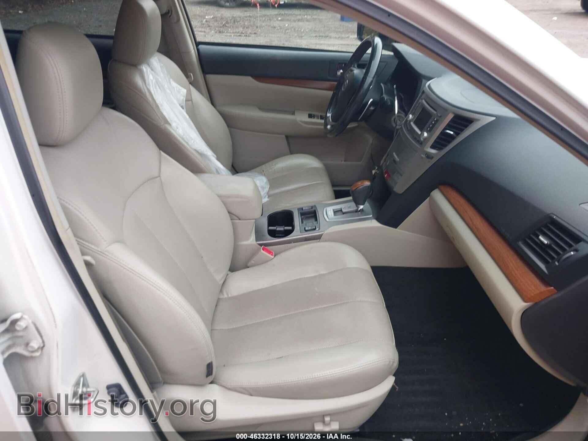 2014 SUBARU OUTBACK - VIN: 4S4BRBLC4E3255624 - Photo 5