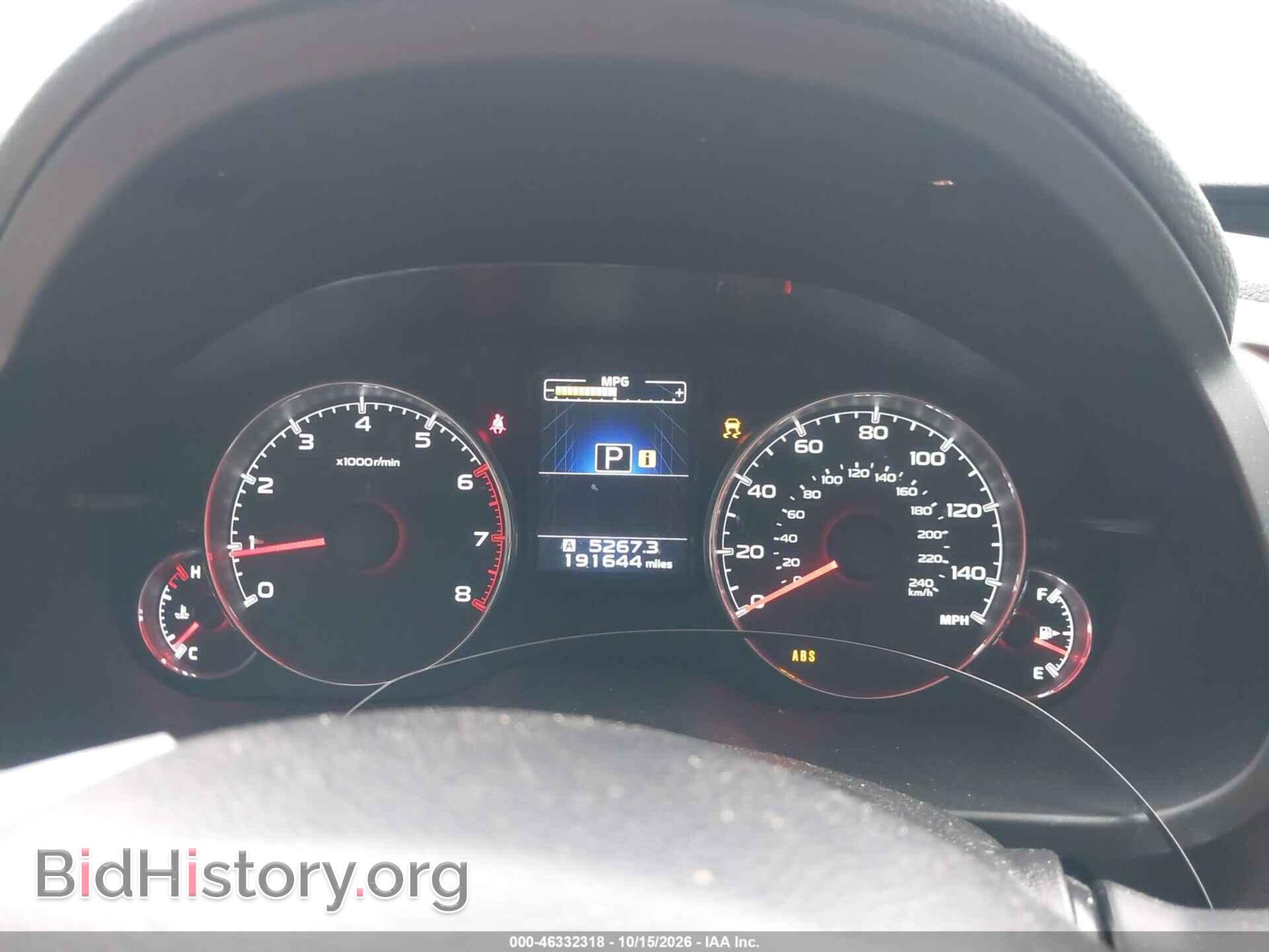 2014 SUBARU OUTBACK - VIN: 4S4BRBLC4E3255624 - Photo 7