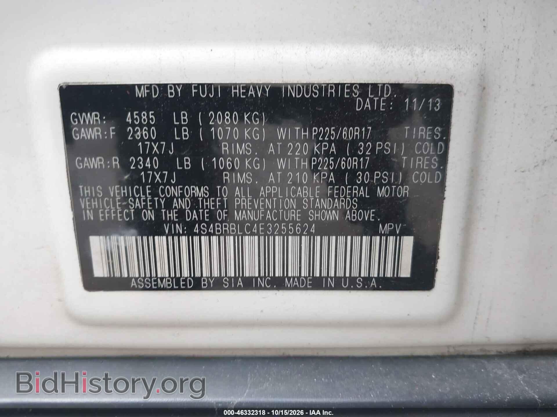 2014 SUBARU OUTBACK - VIN: 4S4BRBLC4E3255624 - Photo 9