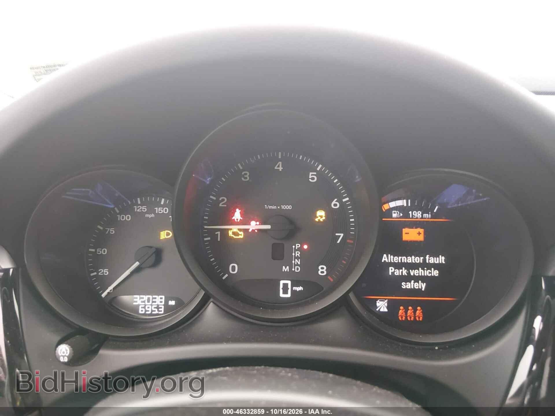 2023 PORSCHE MACAN - VIN: WP1AA2A53PLB08059 - Фото 7