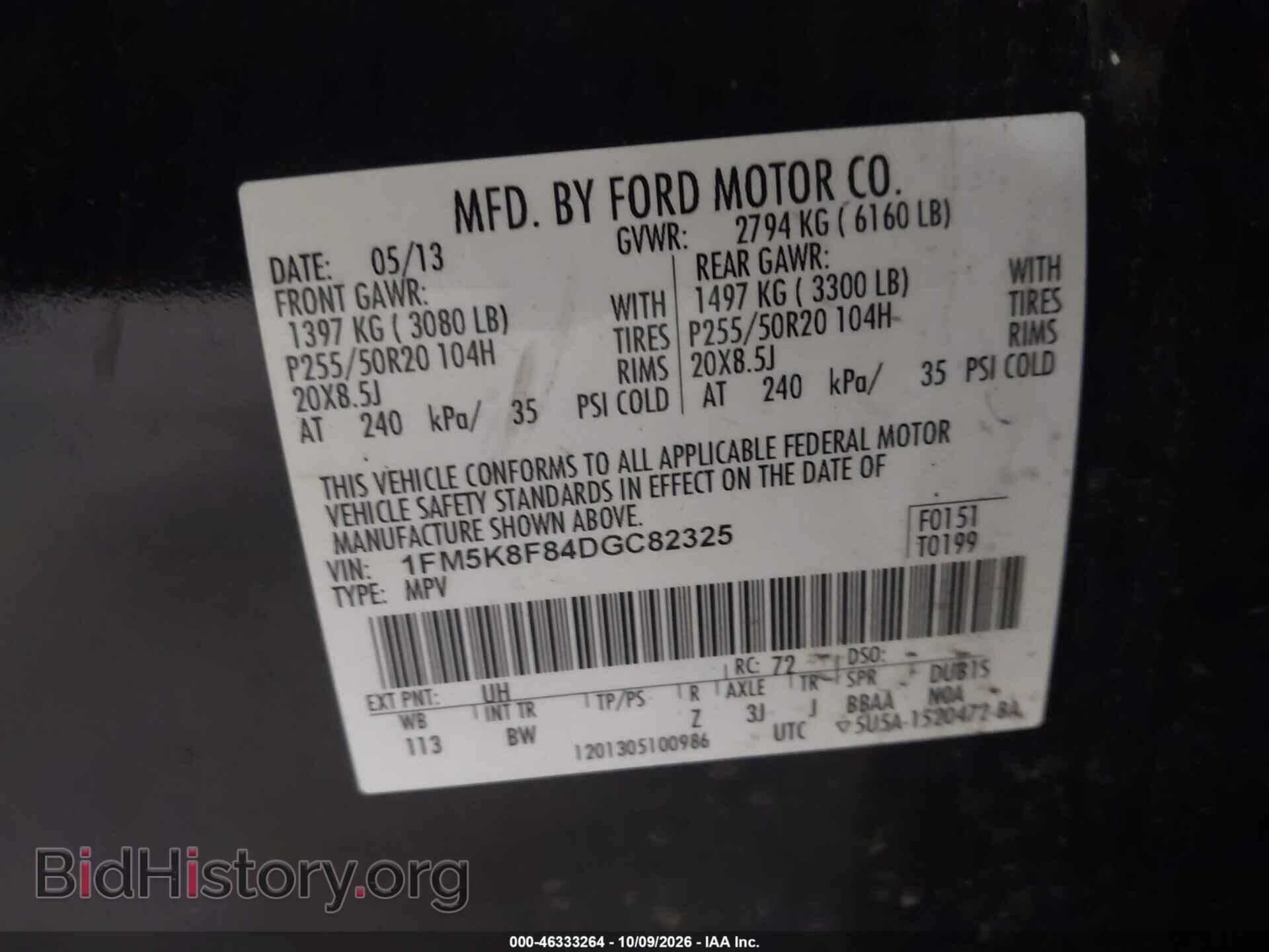 2013 FORD EXPLORER - VIN: 1FM5K8F84DGC82325 - Photo 9
