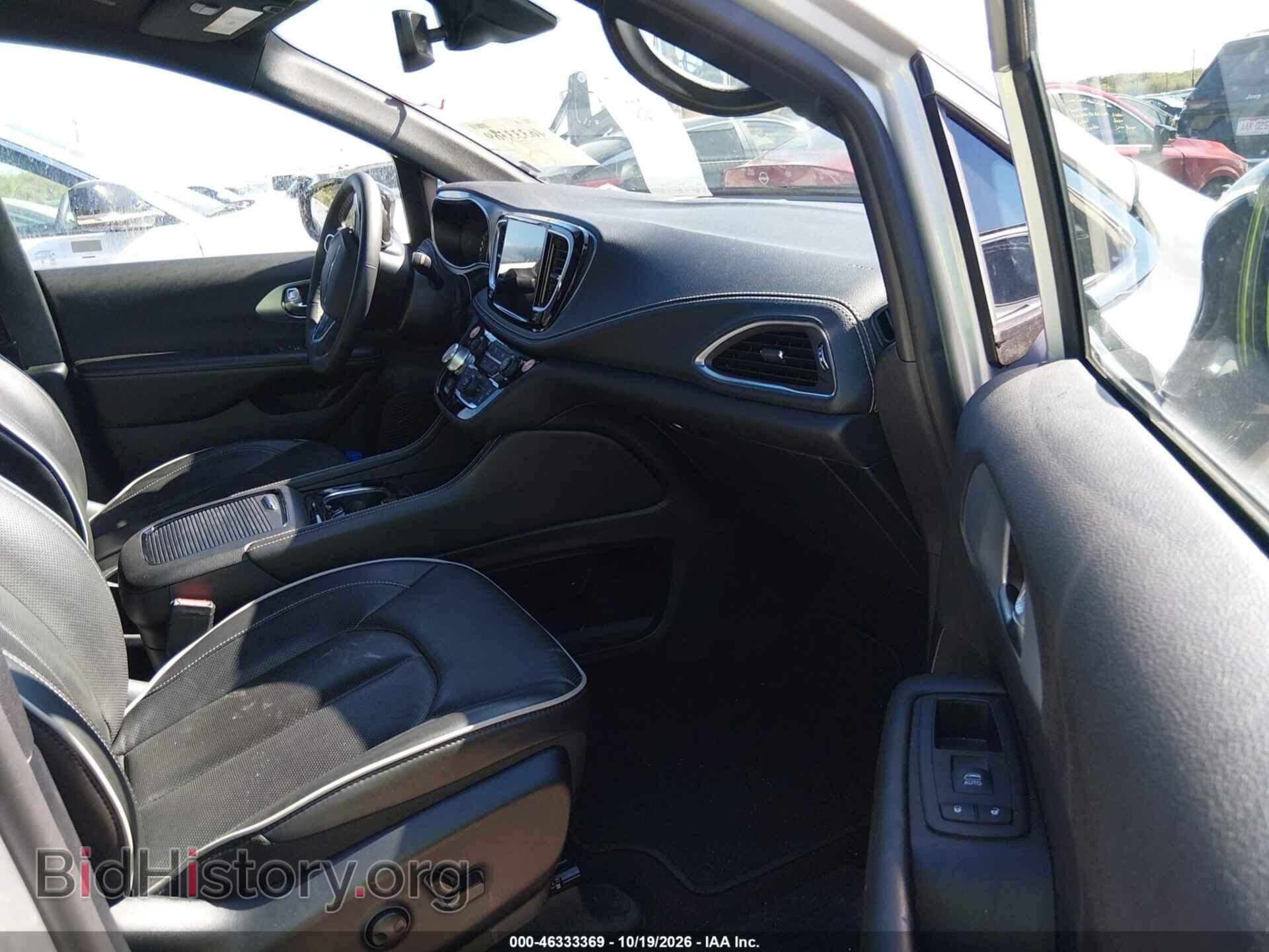 2026 CHRYSLER PACIFICA - VIN: 2C4RC1GG8TR193063 - Photo 5