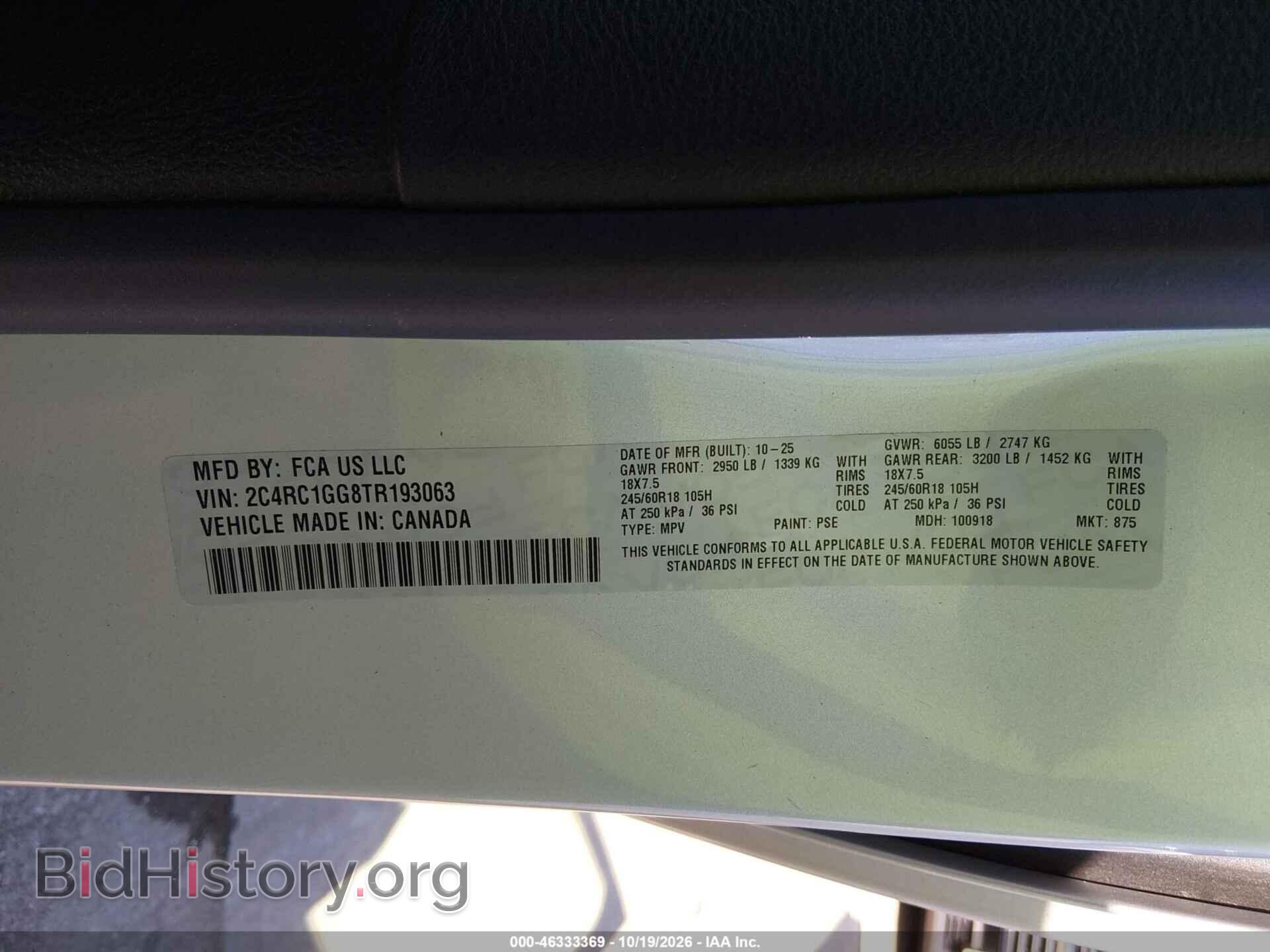 2026 CHRYSLER PACIFICA - VIN: 2C4RC1GG8TR193063 - Photo 9