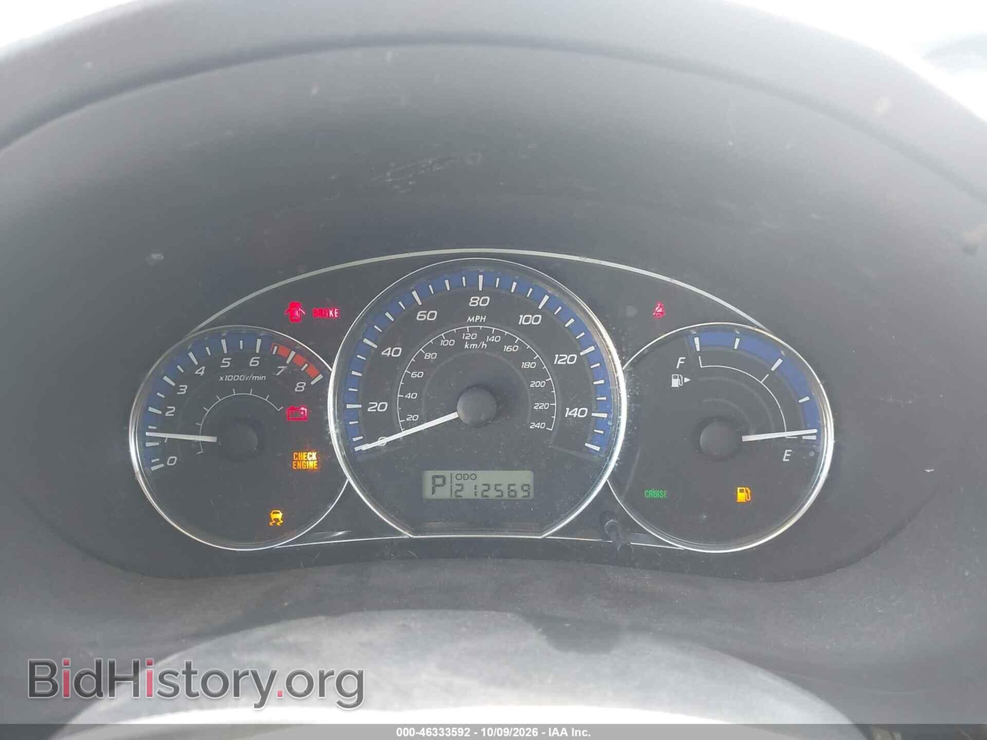 2012 SUBARU FORESTER - VIN: JF2SHADC4CH467005 - Photo 7