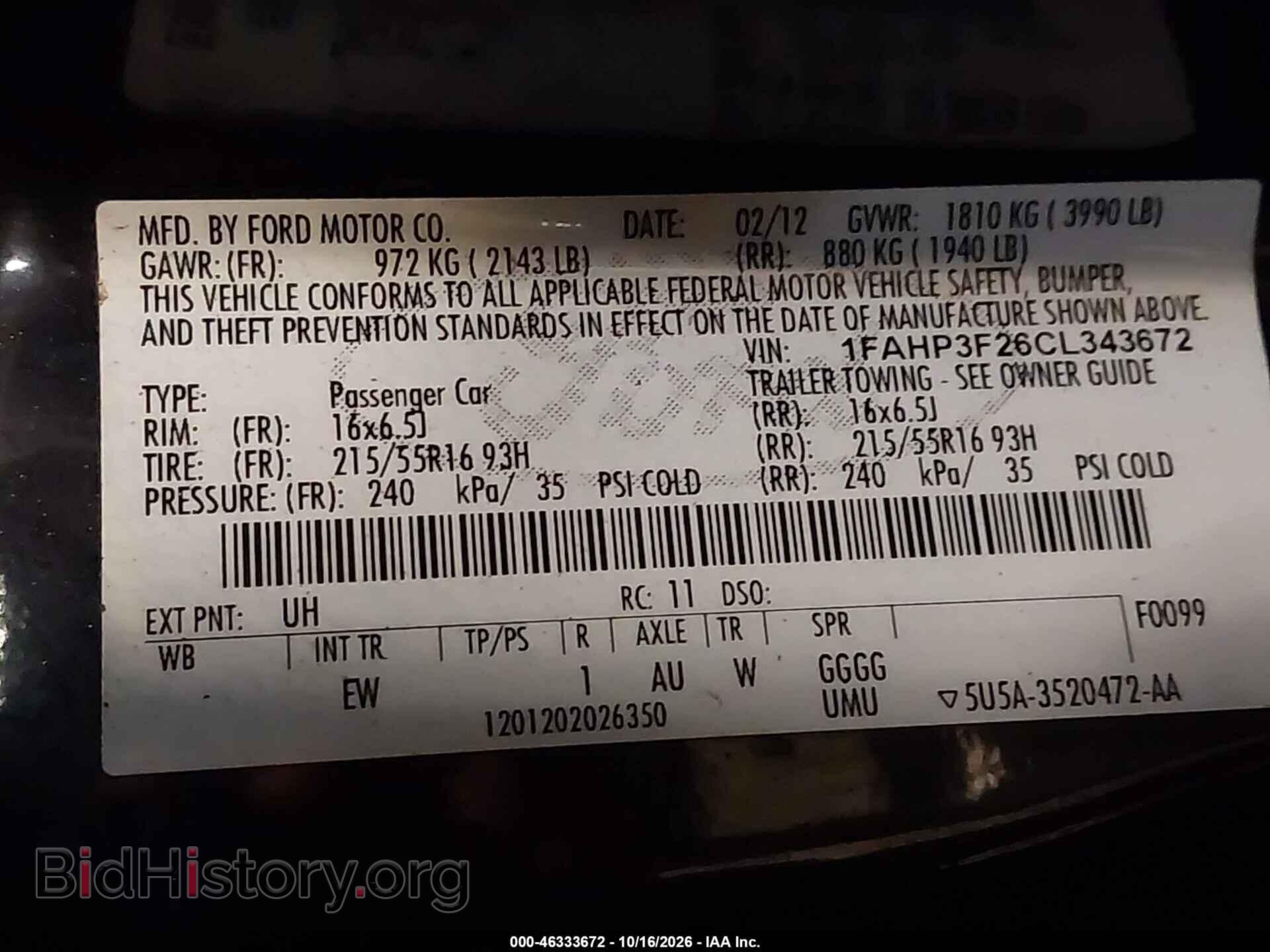 2012 FORD FOCUS - VIN: 1FAHP3F26CL343672 - Фото 9