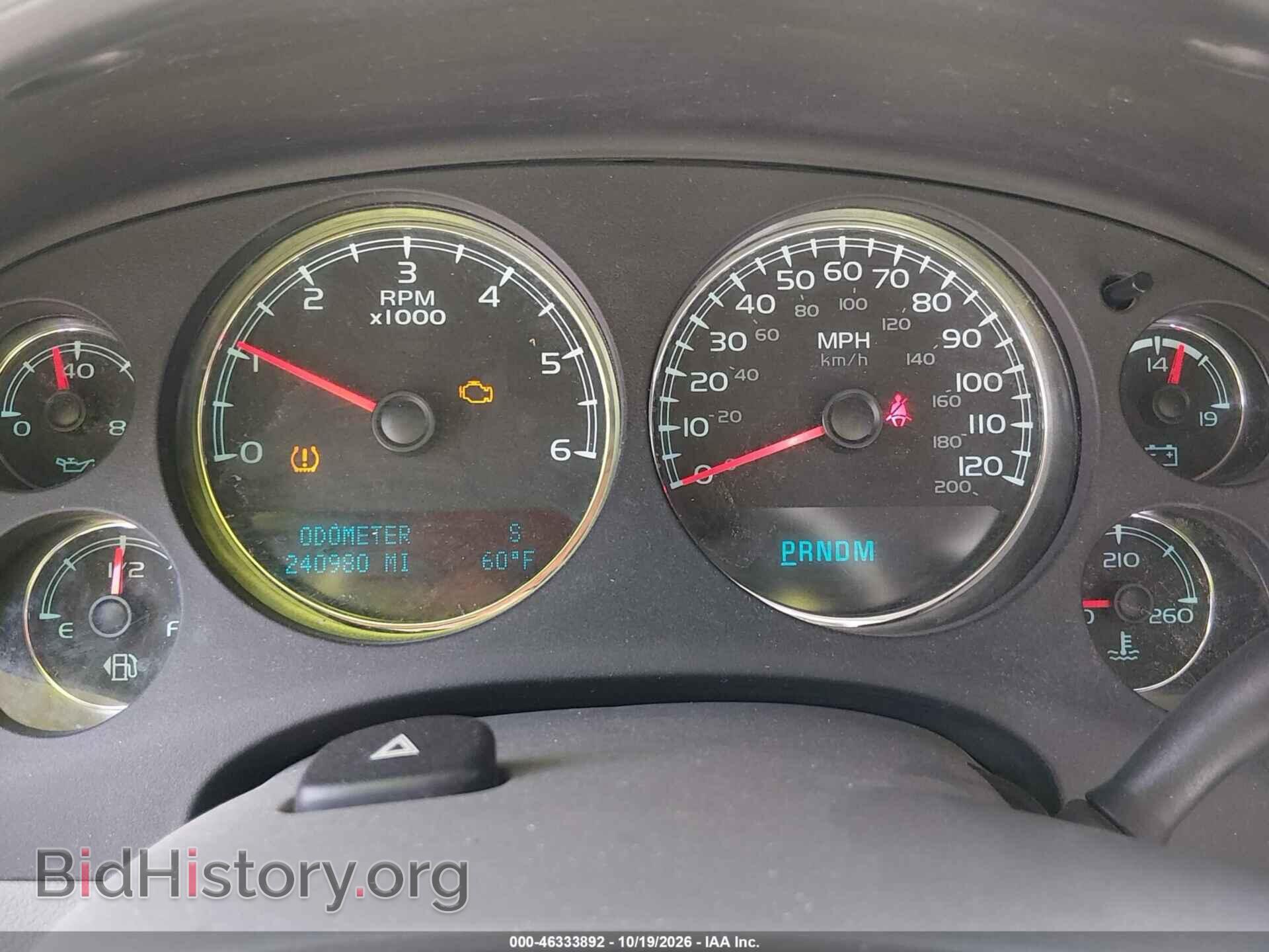 2011 GMC YUKON - VIN: 1GKS2CE02BR138641 - Фото 7