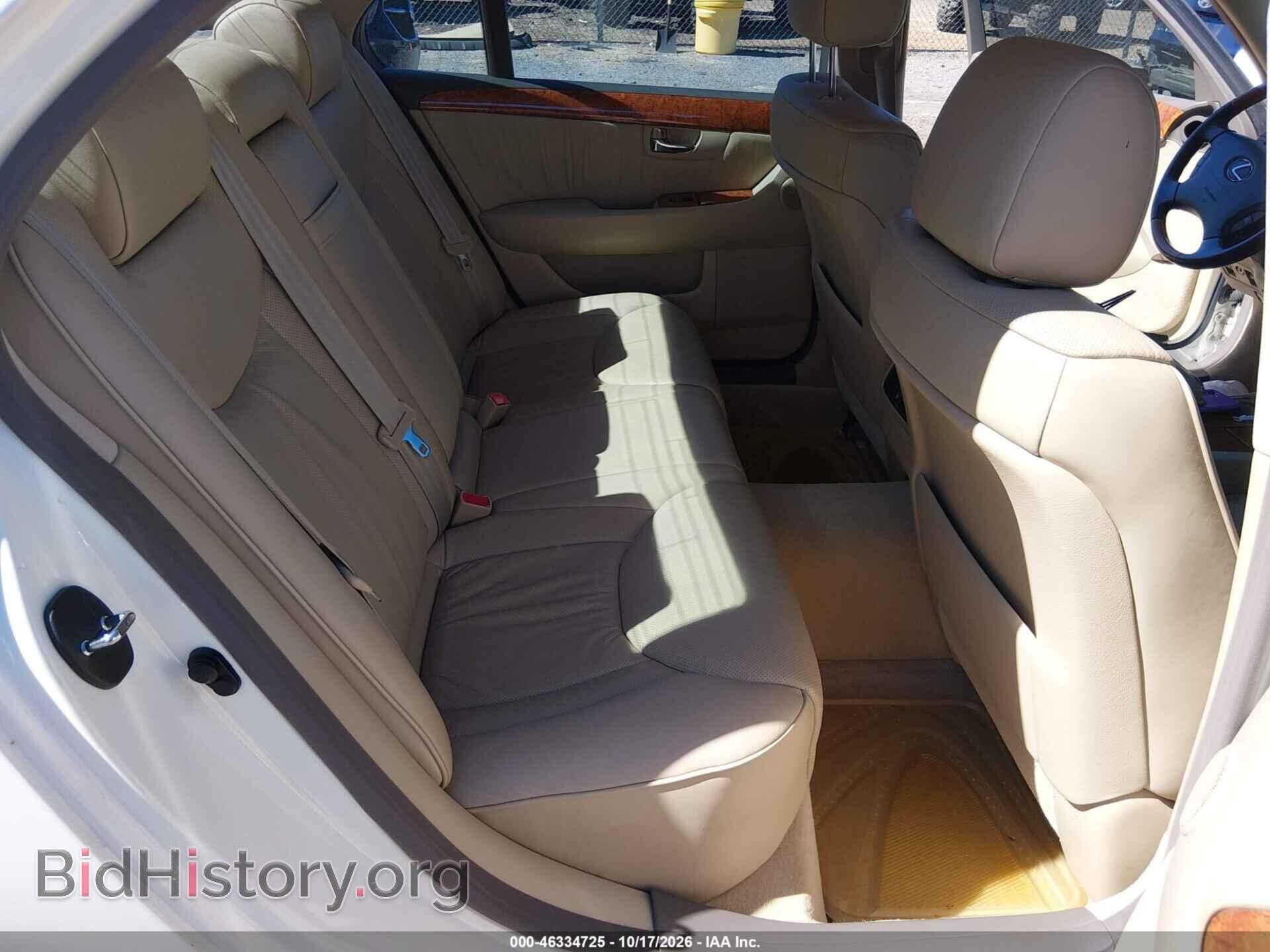 2006 LEXUS LS 430 - VIN: JTHBN36F565032170 - Фото 8