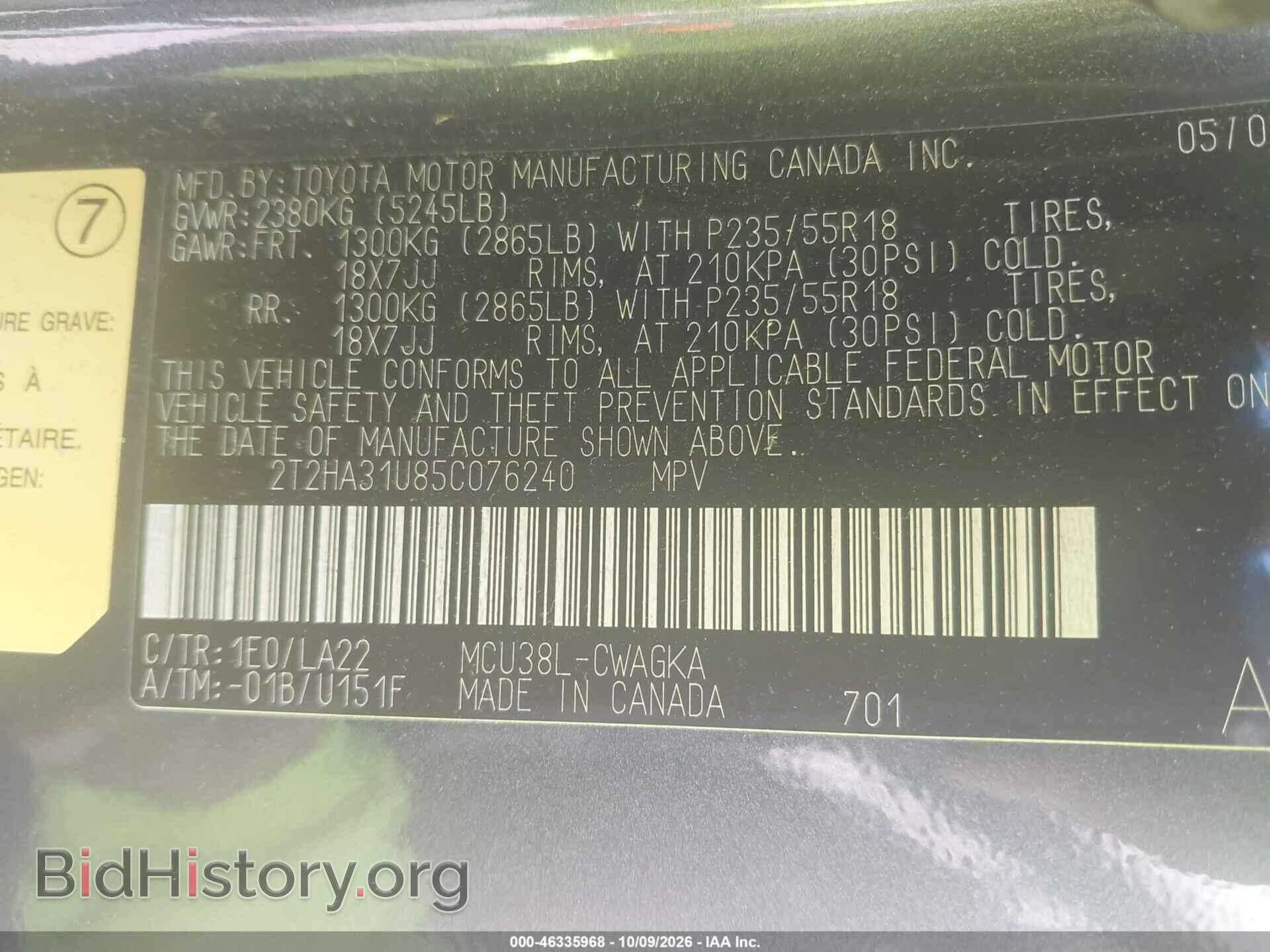 Report 2T2HA31U85C076240 LEXUS RX 330 2005 Gray Gasoline - price and ...