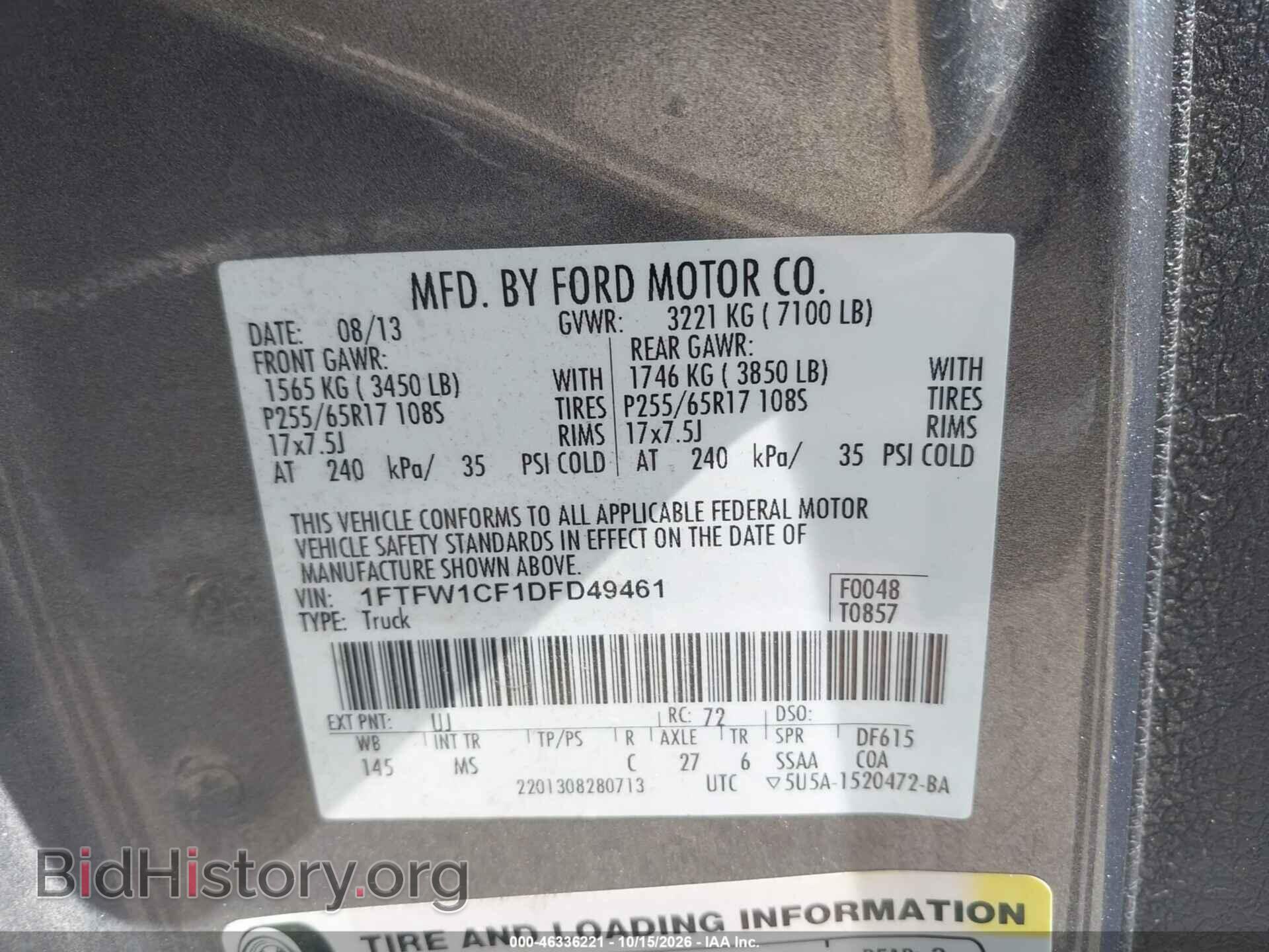 2013 FORD F-150 - VIN: 1FTFW1CF1DFD49461 - Photo 9