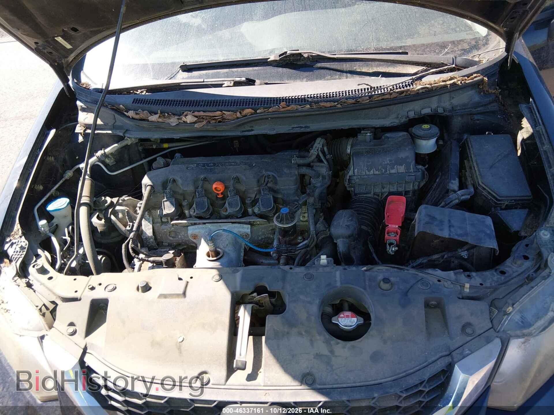 2013 HONDA CIVIC - VIN: 19XFB2F58DE059815 - Фото 10