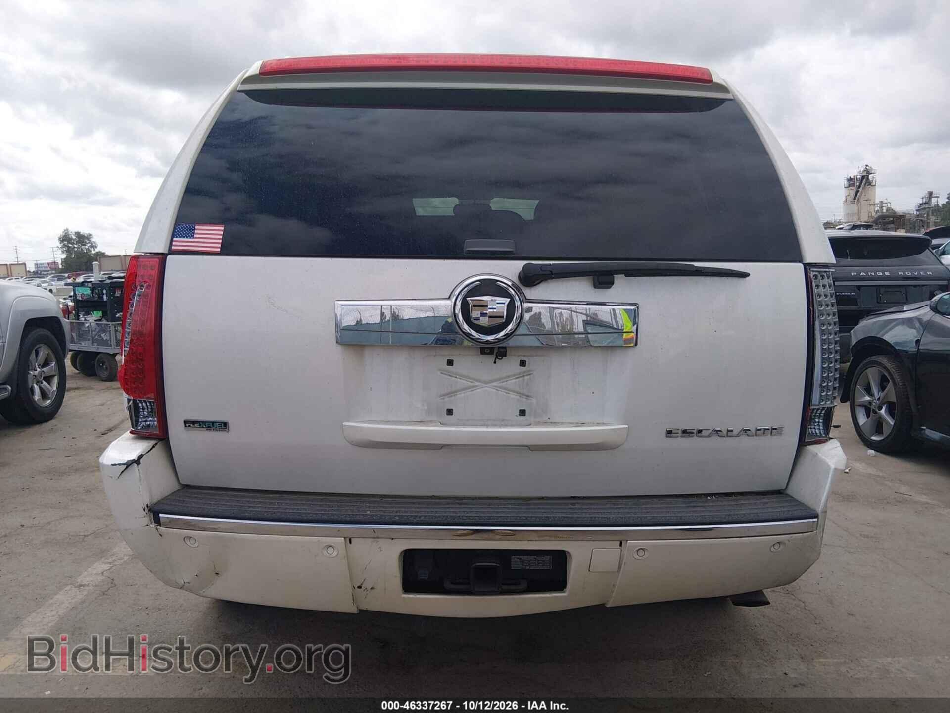 2012 CADILLAC ESCALADE - VIN: 1GYS3AEF0CR105067 - Фото 16