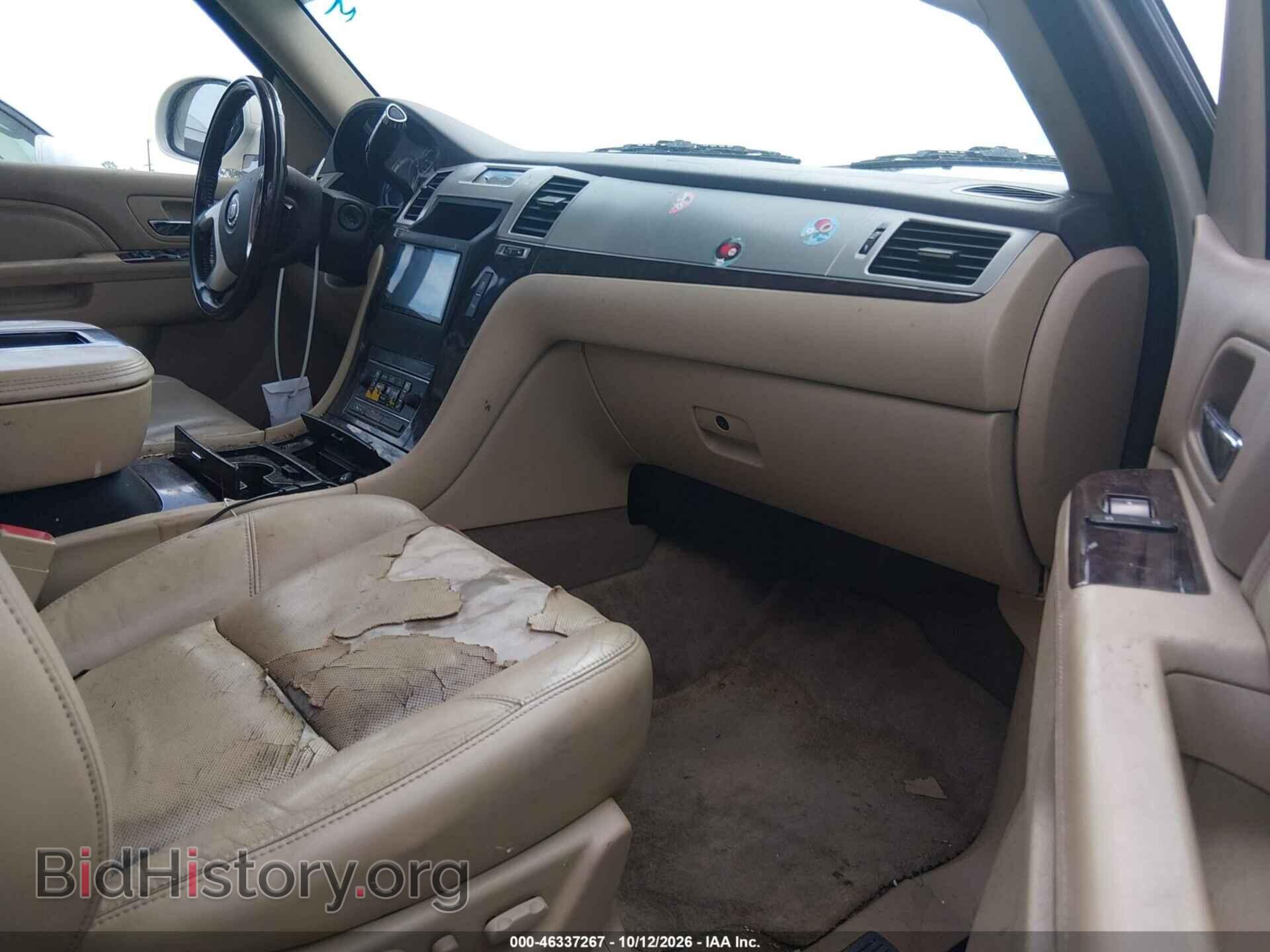 2012 CADILLAC ESCALADE - VIN: 1GYS3AEF0CR105067 - Фото 5