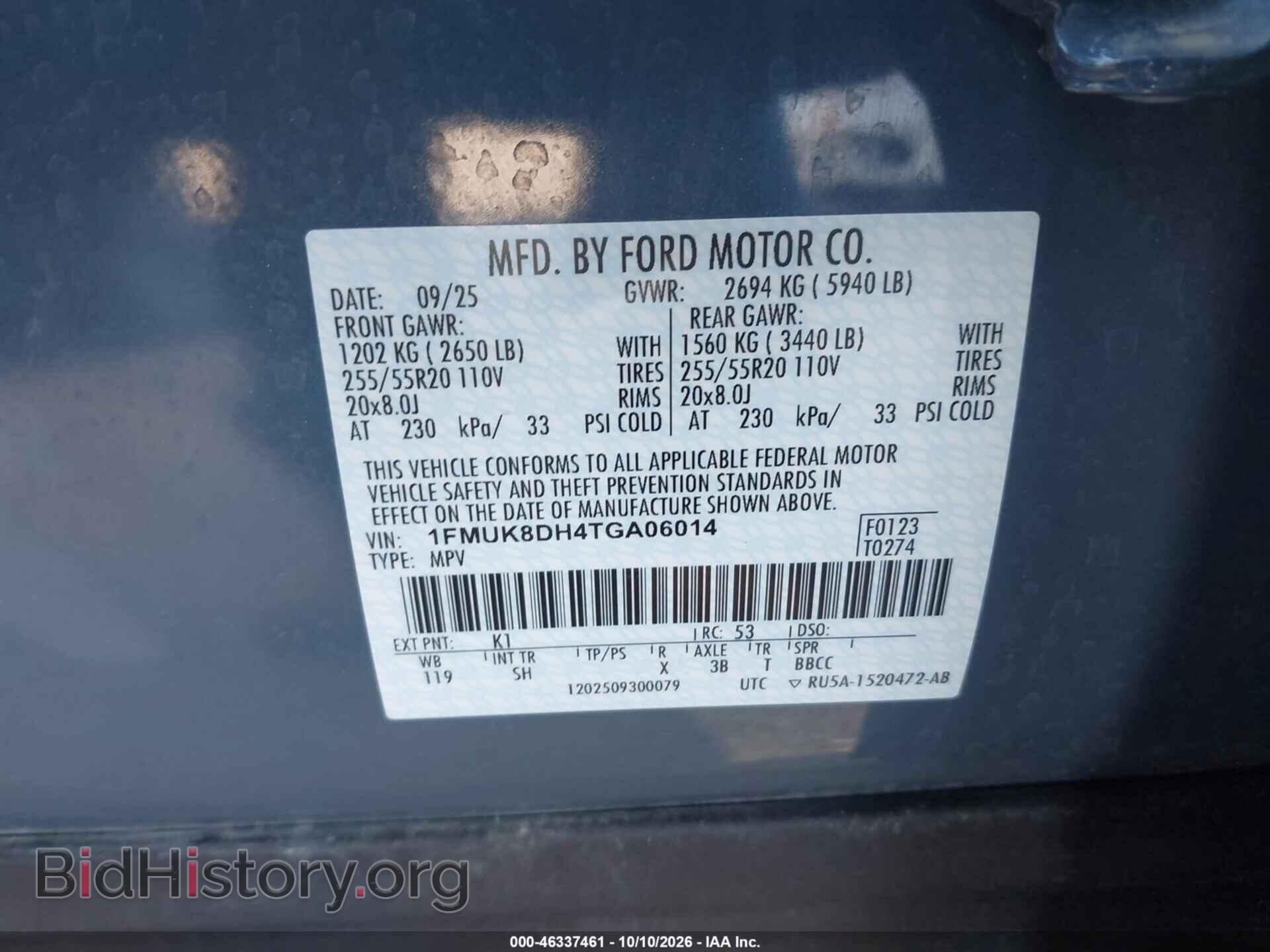 2026 FORD EXPLORER - VIN: 1FMUK8DH4TGA06014 - Photo 9